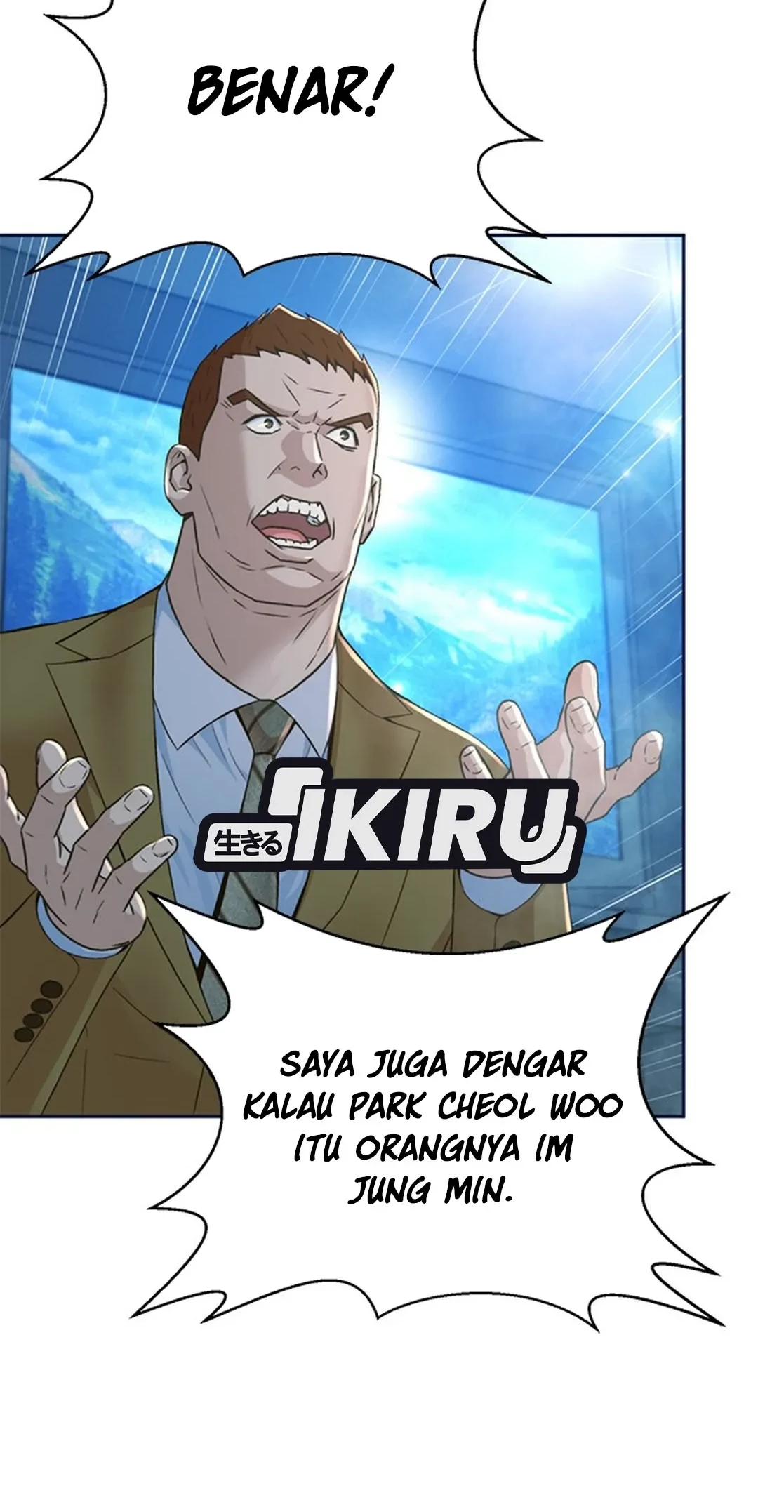 Judge Lee Han Young Chapter 102 - halaman 14