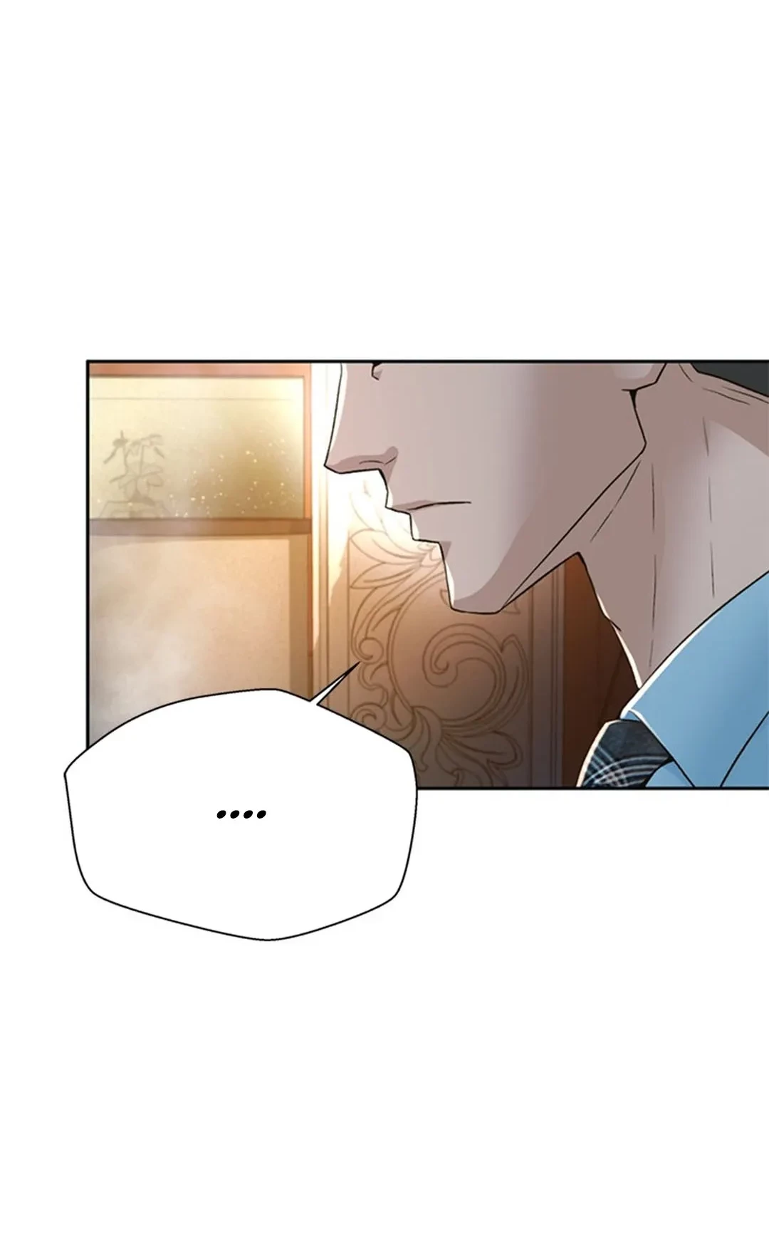 Judge Lee Han Young Chapter 102 - halaman 16