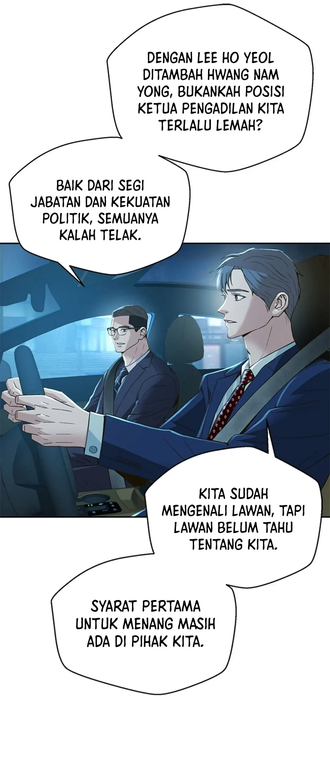 Judge Lee Han Young Chapter 102 - halaman 23