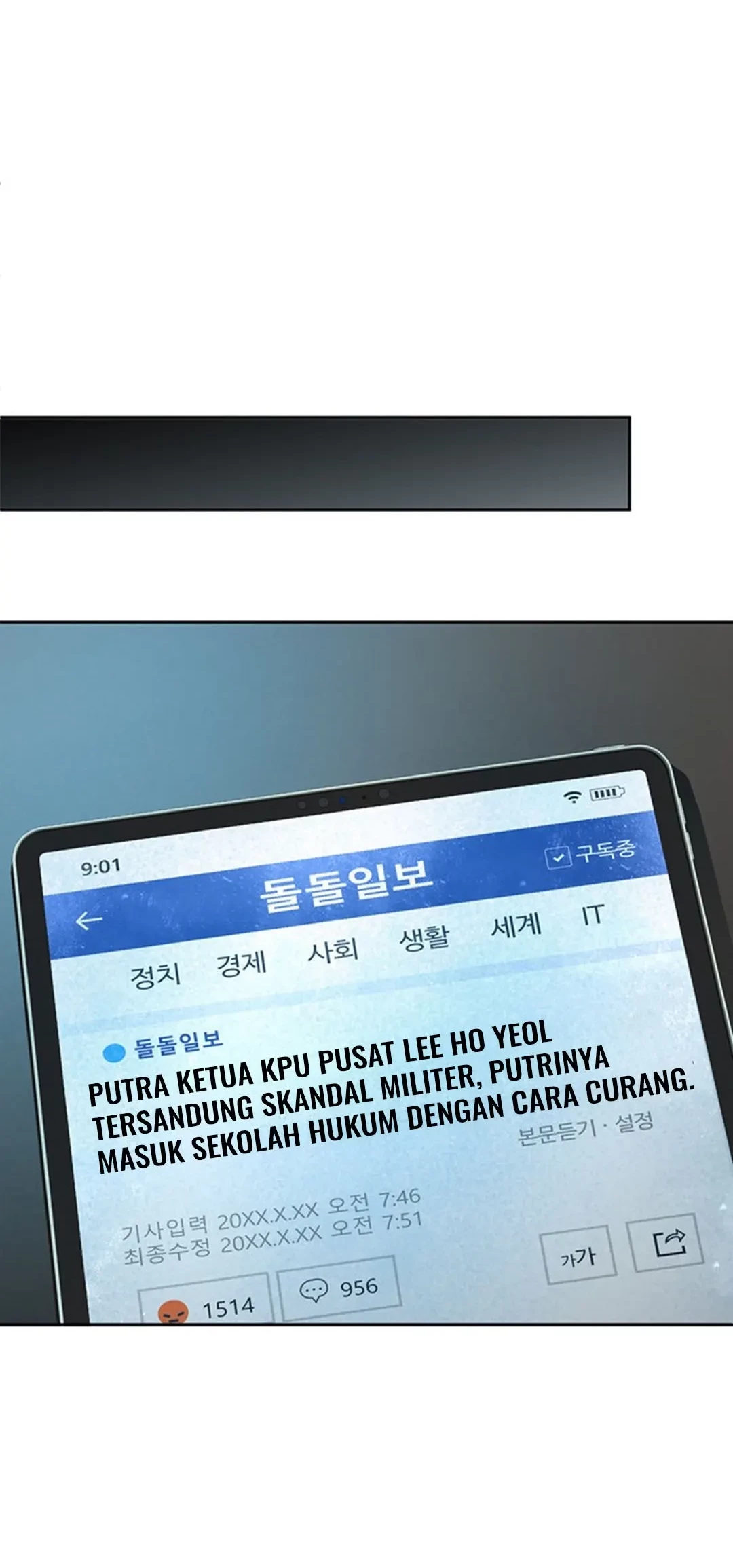 Judge Lee Han Young Chapter 102 - halaman 28