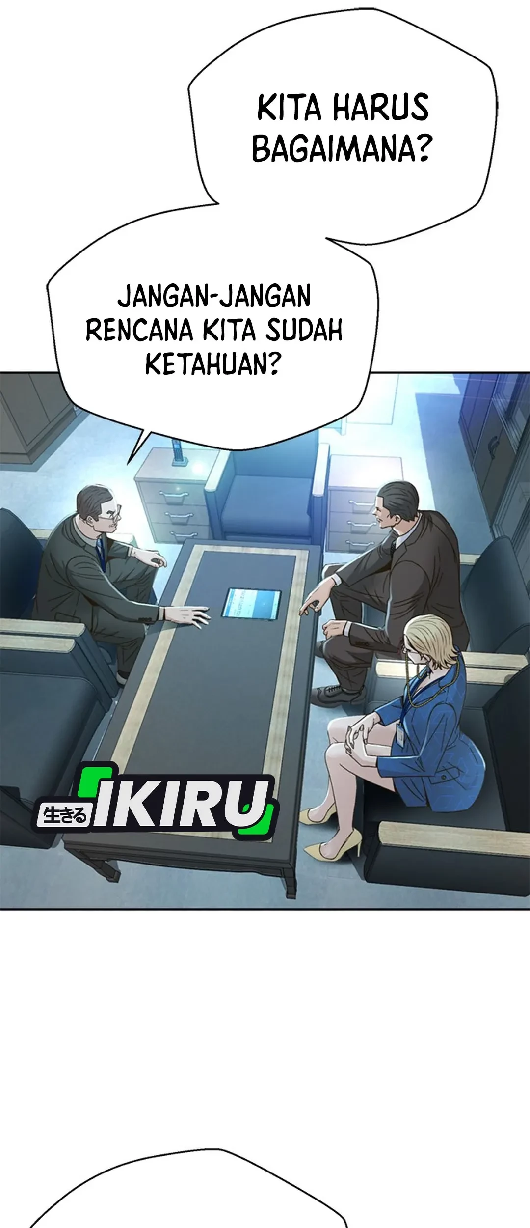 Judge Lee Han Young Chapter 102 - halaman 29