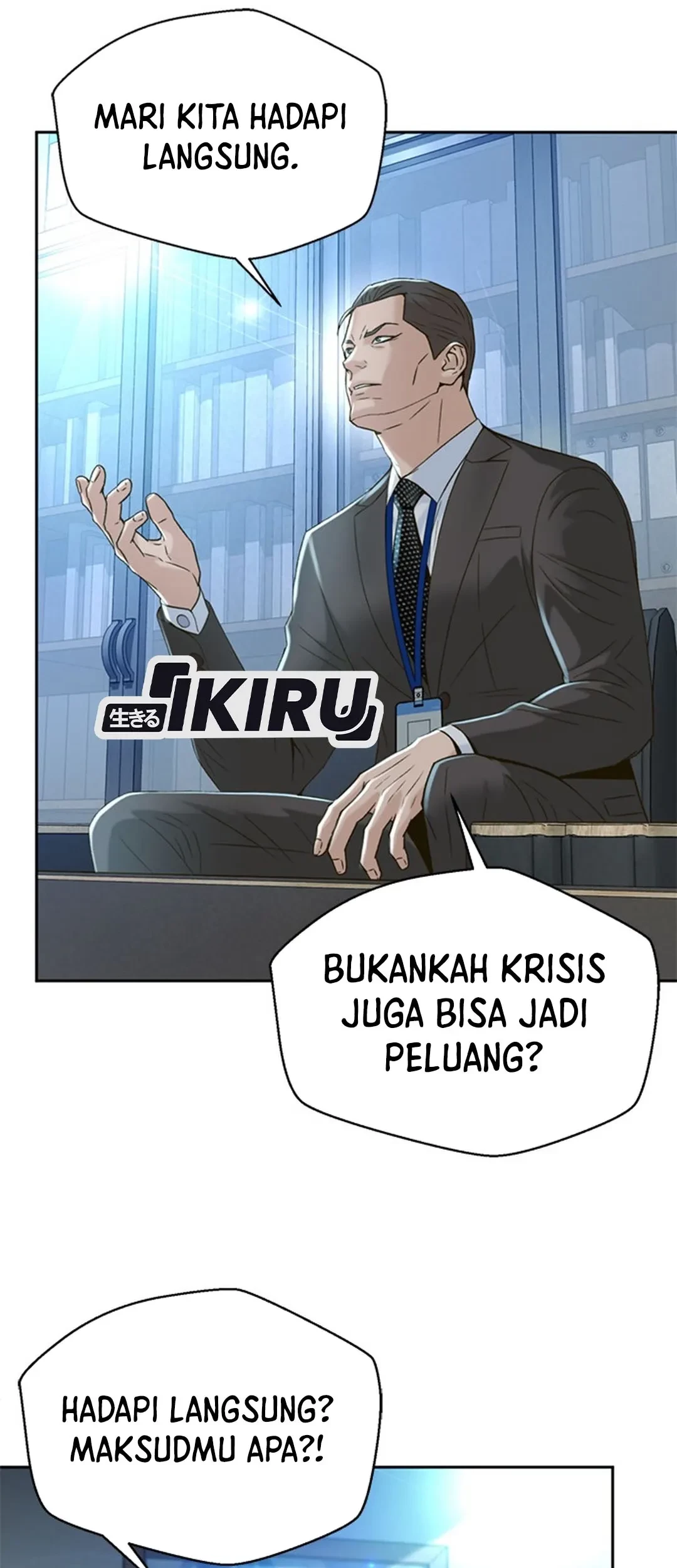 Judge Lee Han Young Chapter 102 - halaman 31