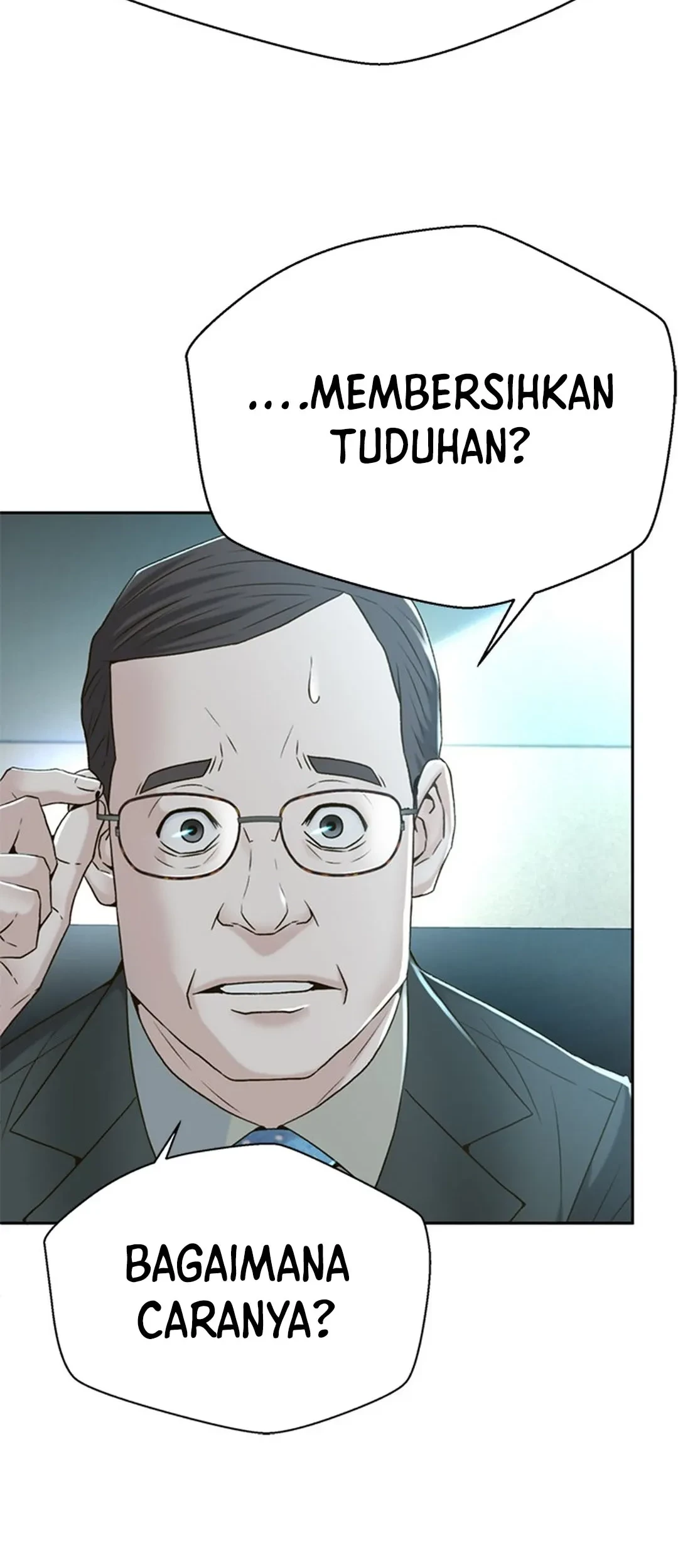 Judge Lee Han Young Chapter 102 - halaman 34