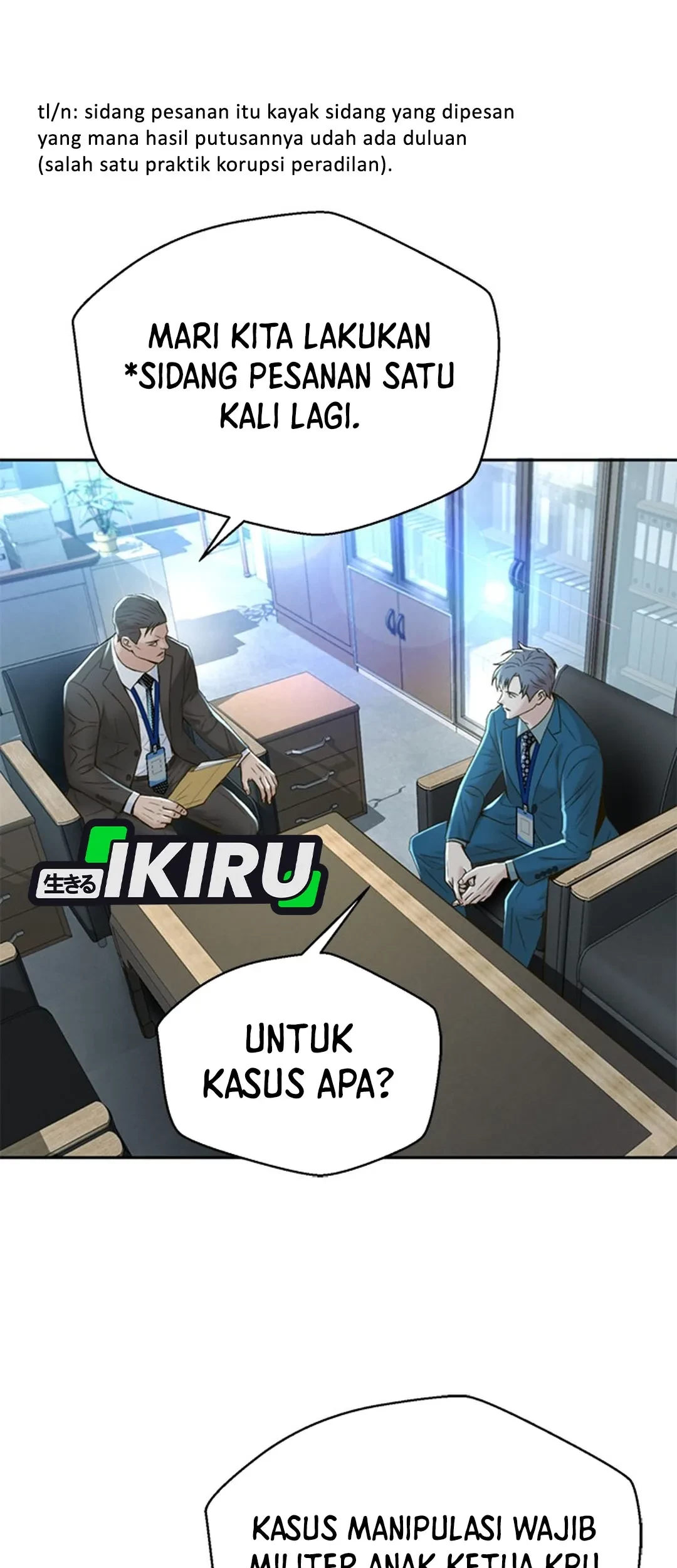 Judge Lee Han Young Chapter 102 - halaman 37