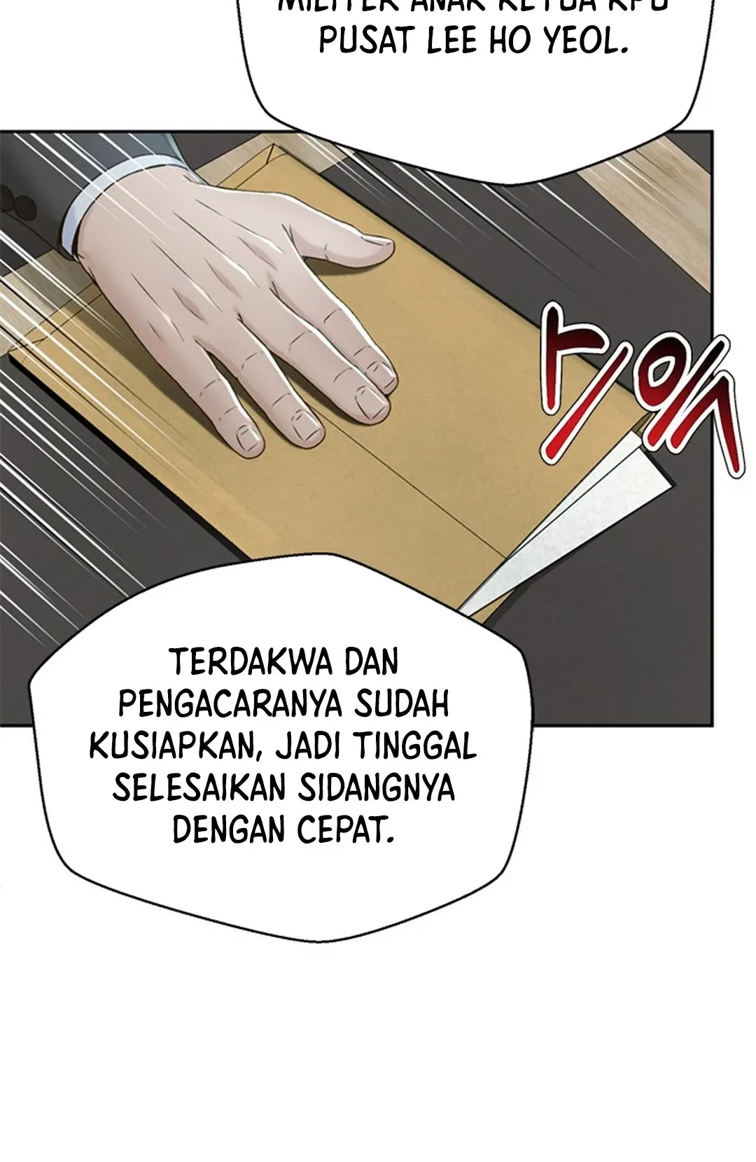 Judge Lee Han Young Chapter 102 - halaman 38