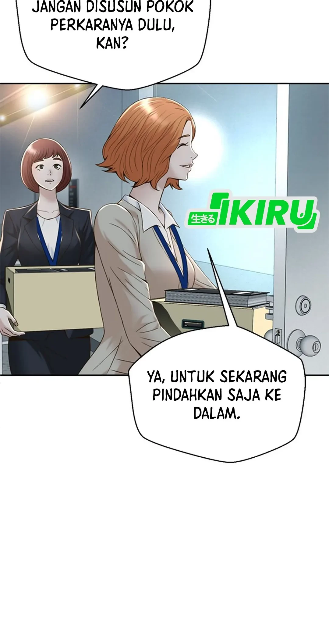 Judge Lee Han Young Chapter 102 - halaman 50