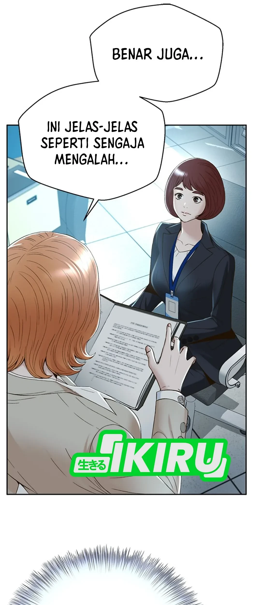 Judge Lee Han Young Chapter 102 - halaman 53