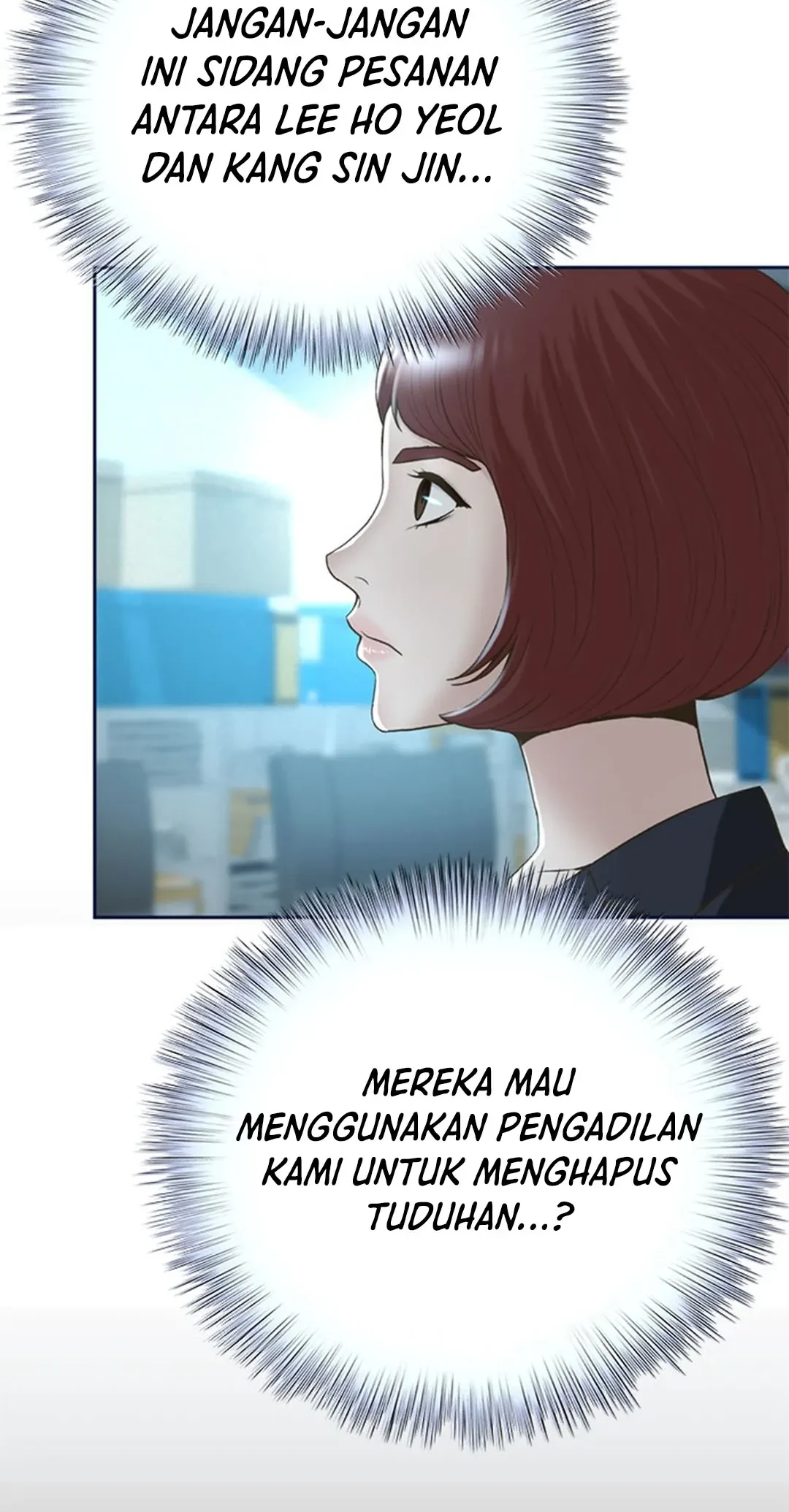 Judge Lee Han Young Chapter 102 - halaman 54