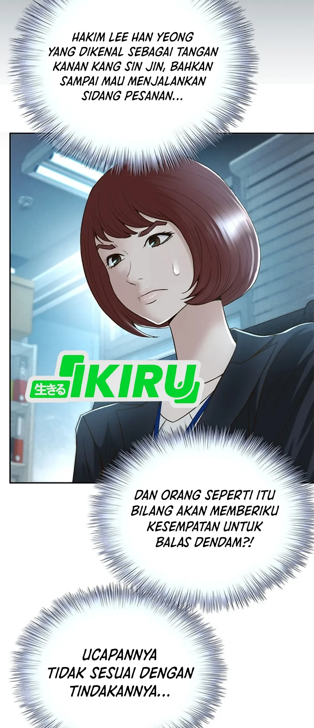 Judge Lee Han Young Chapter 102 - halaman 58