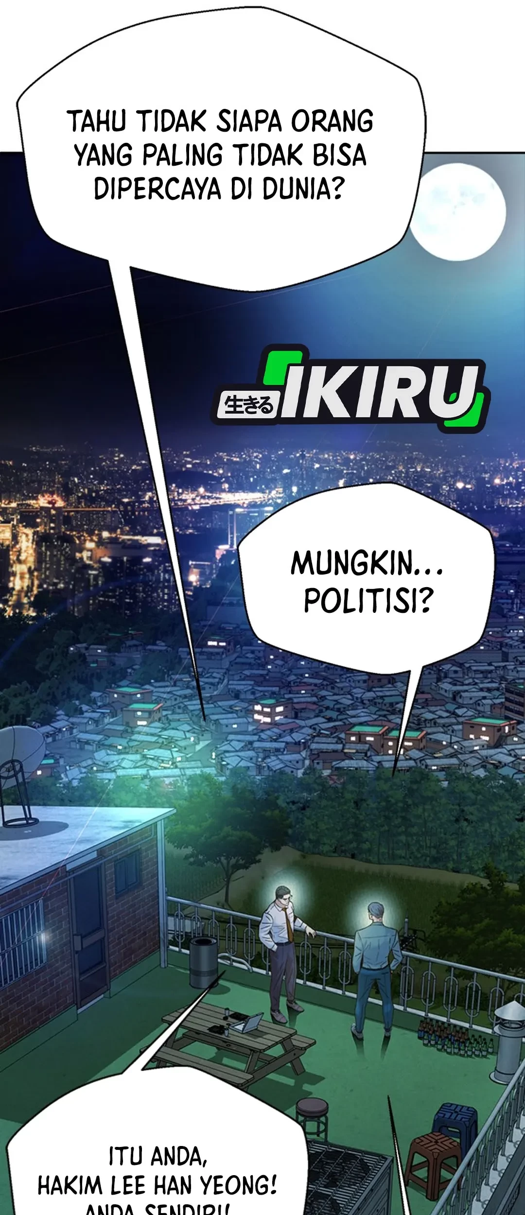 Judge Lee Han Young Chapter 102 - halaman 69