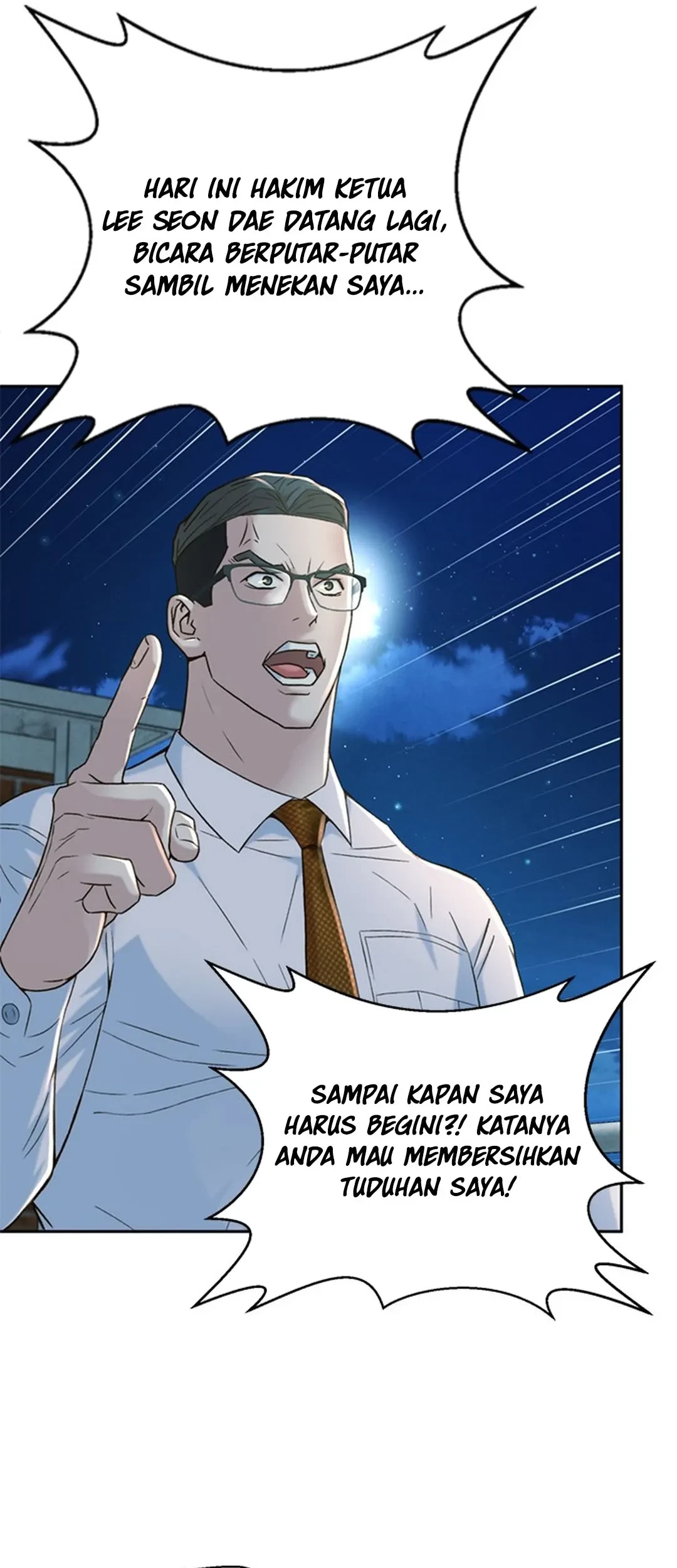 Judge Lee Han Young Chapter 102 - halaman 71