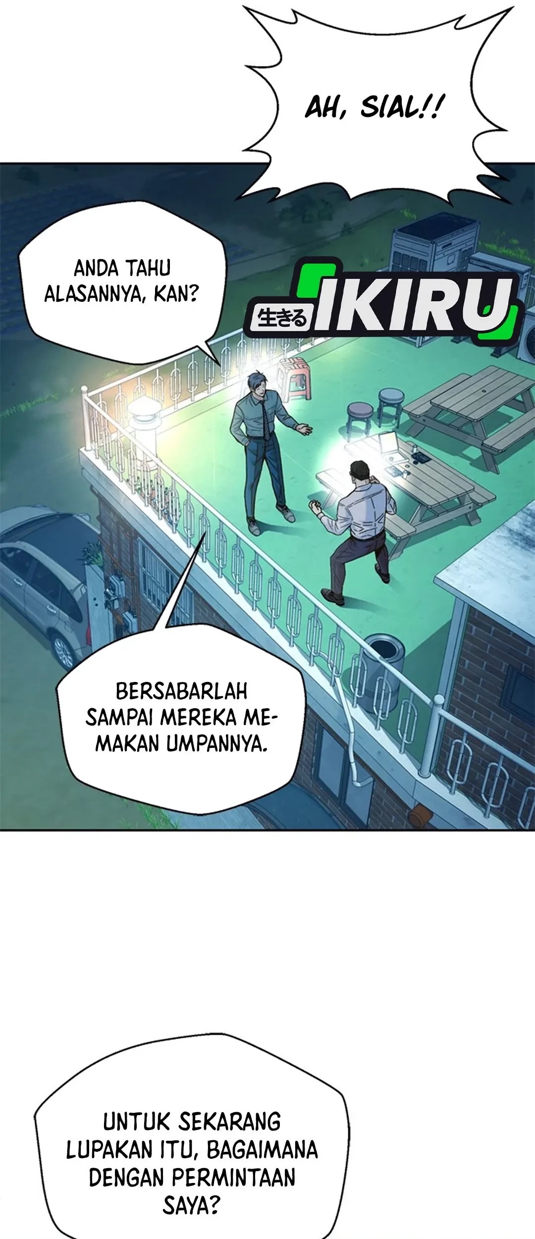 Judge Lee Han Young Chapter 102 - halaman 73