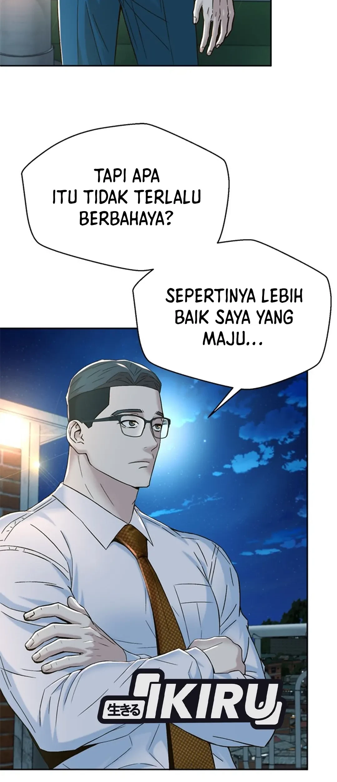 Judge Lee Han Young Chapter 102 - halaman 76