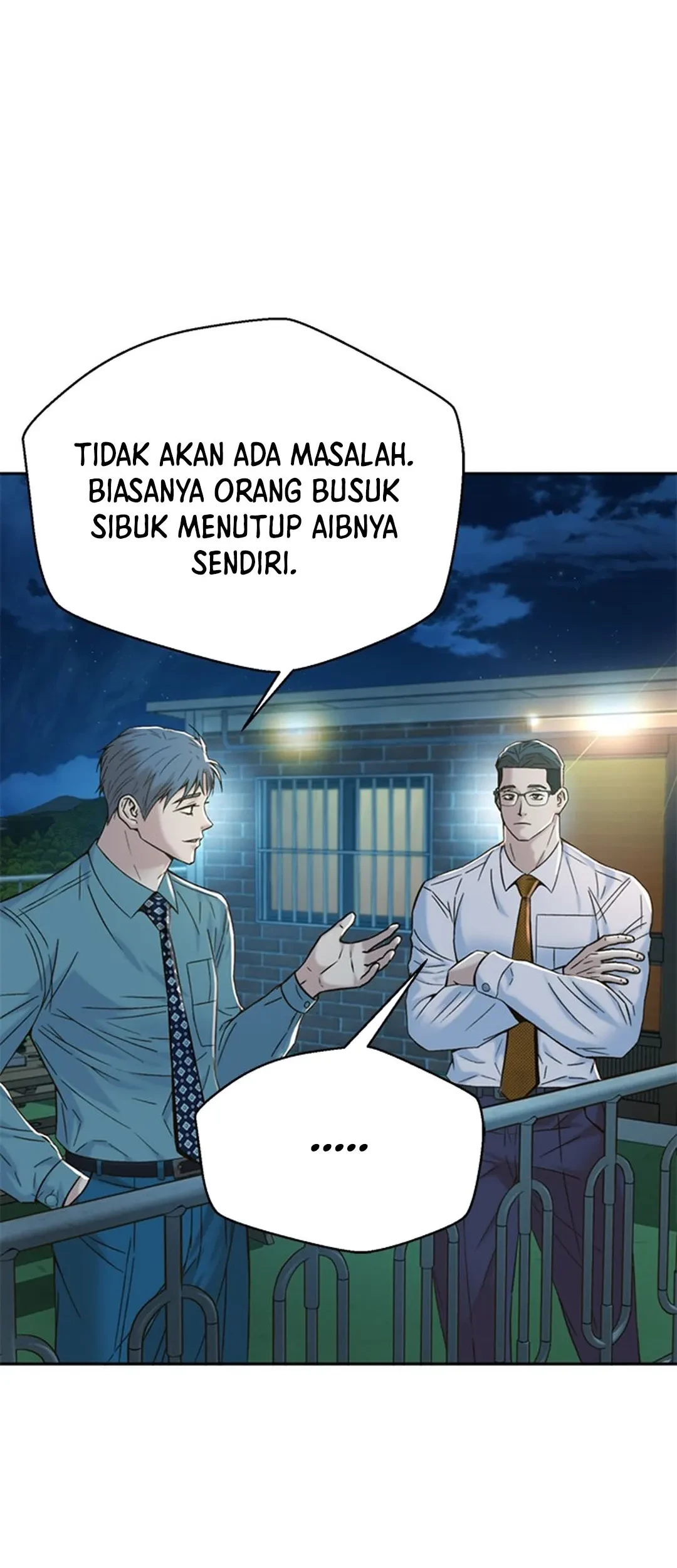 Judge Lee Han Young Chapter 102 - halaman 77