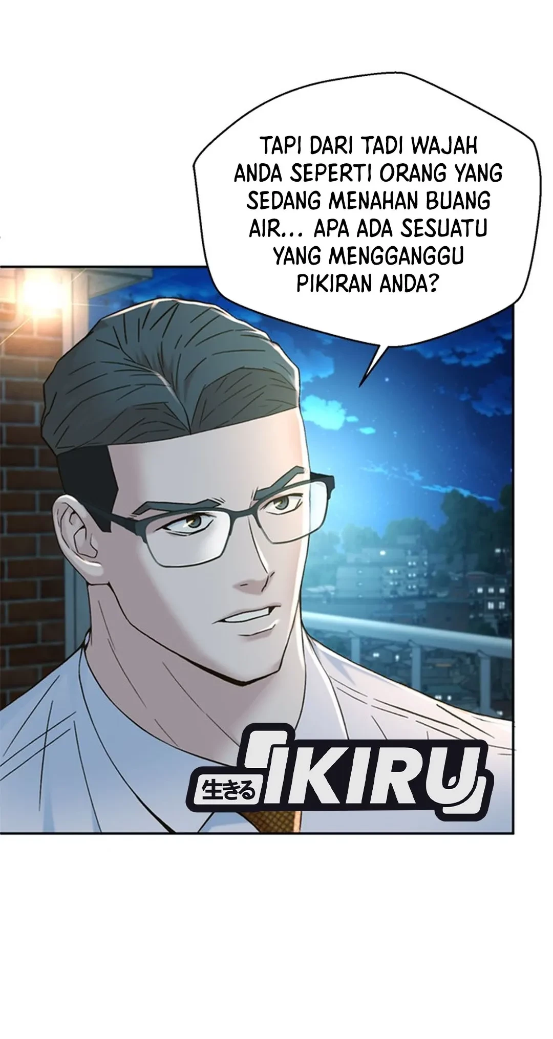 Judge Lee Han Young Chapter 102 - halaman 78