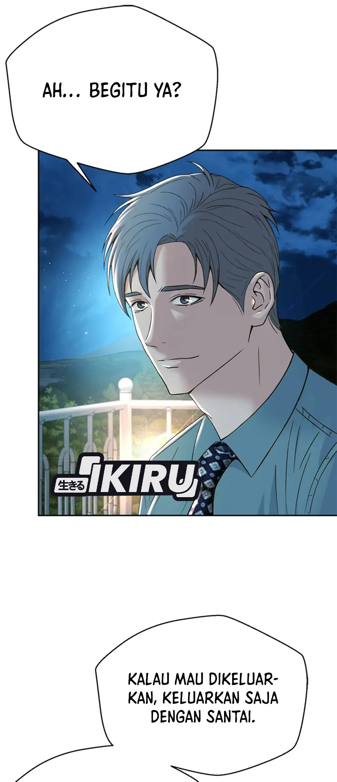 Judge Lee Han Young Chapter 102 - halaman 79