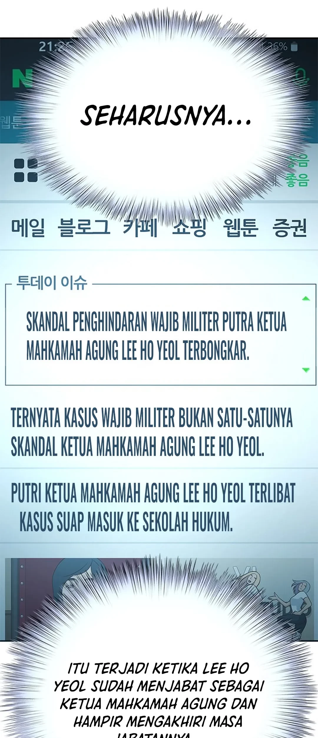 Judge Lee Han Young Chapter 102 - halaman 85