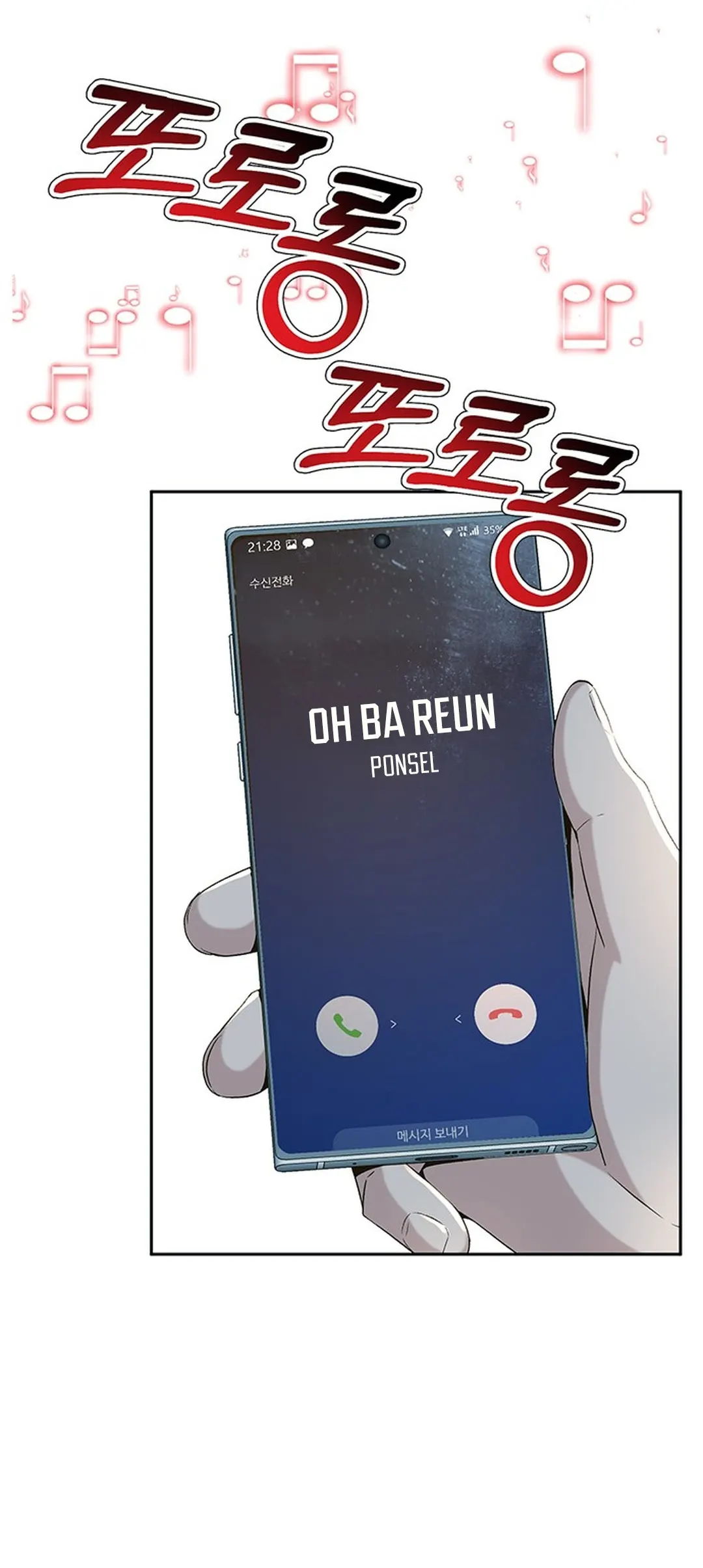 Judge Lee Han Young Chapter 102 - halaman 87