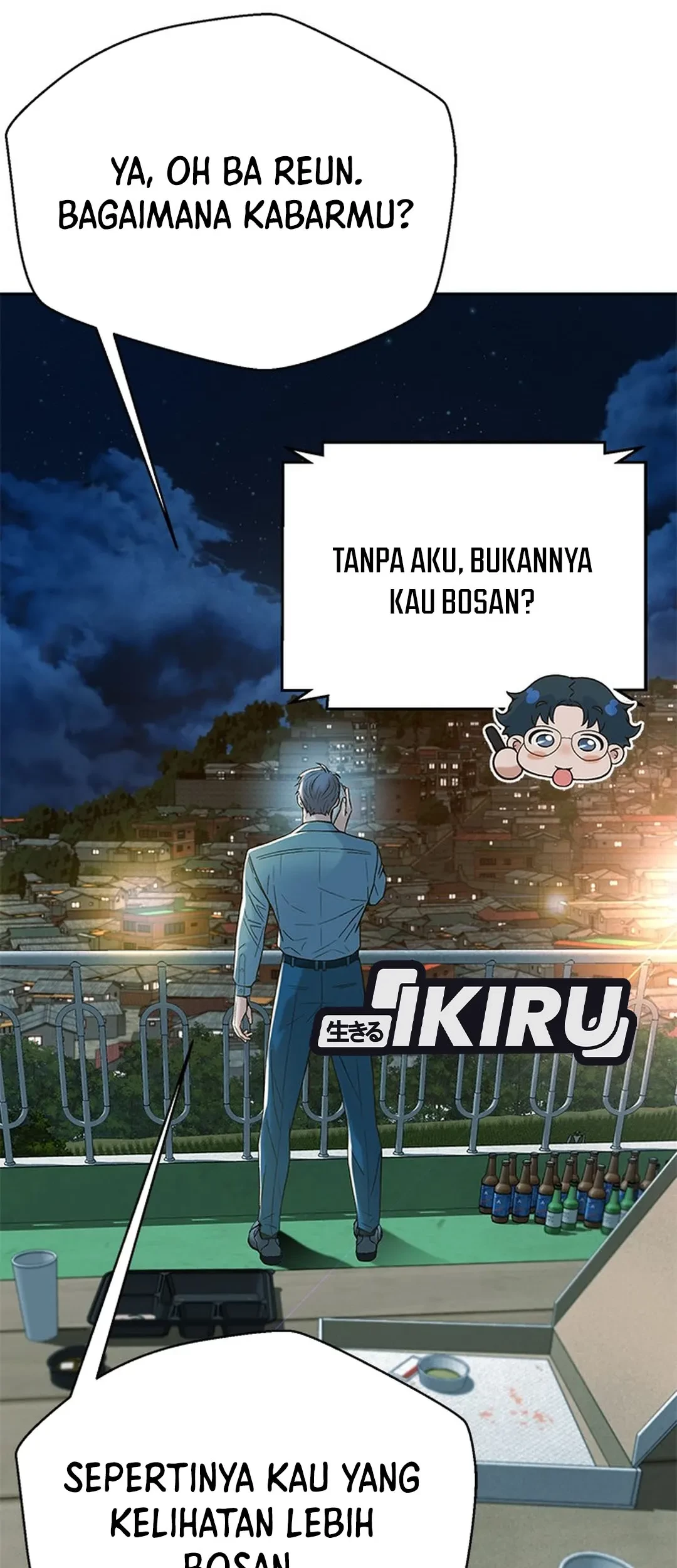 Judge Lee Han Young Chapter 102 - halaman 88