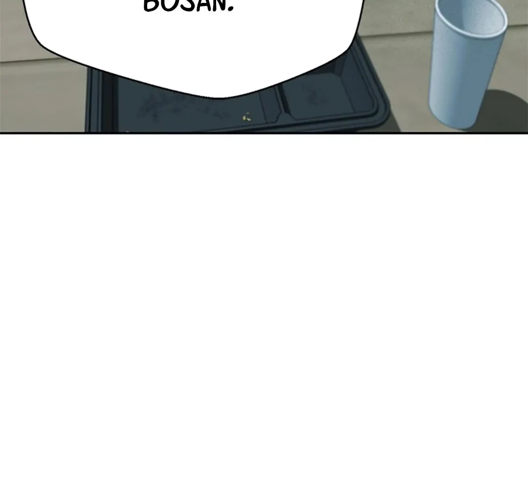 Judge Lee Han Young Chapter 102 - halaman 89