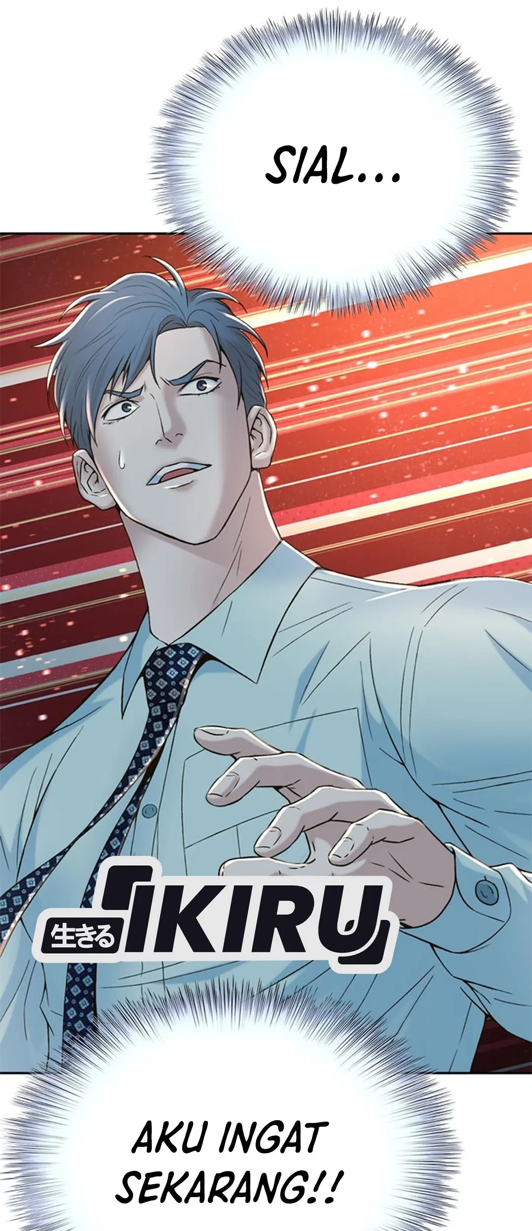 Judge Lee Han Young Chapter 102 - halaman 94