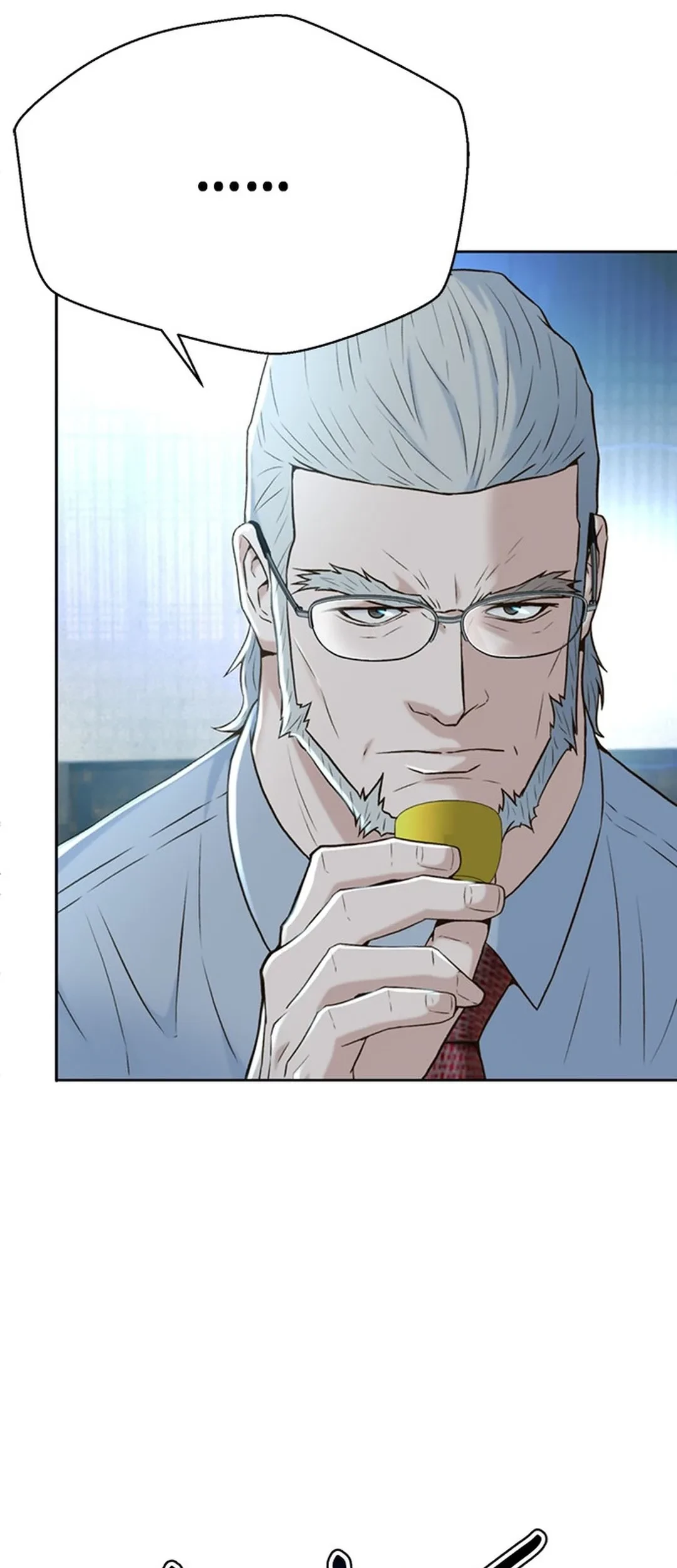 Judge Lee Han Young Chapter 103 - halaman 25