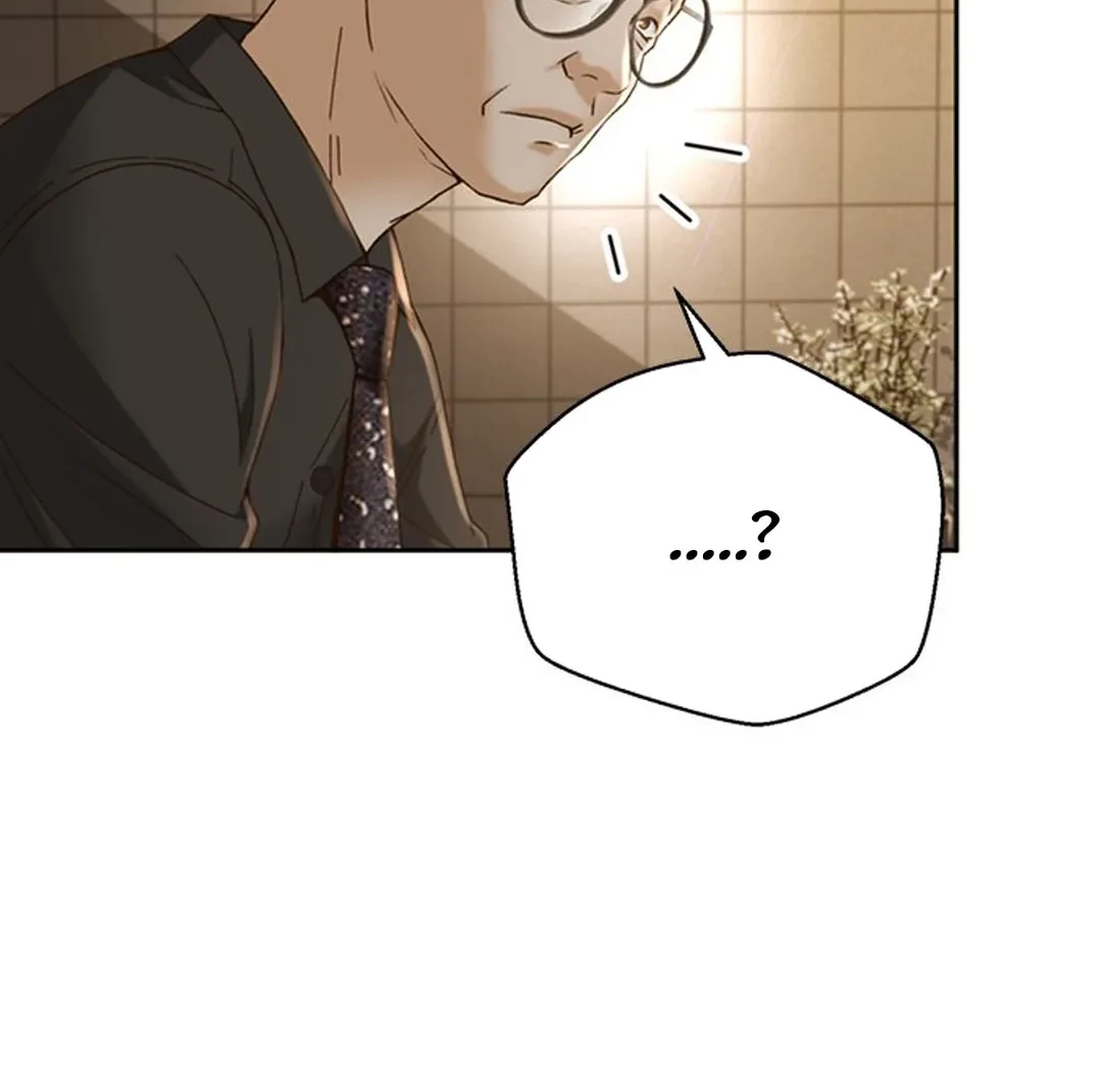 Judge Lee Han Young Chapter 103 - halaman 30