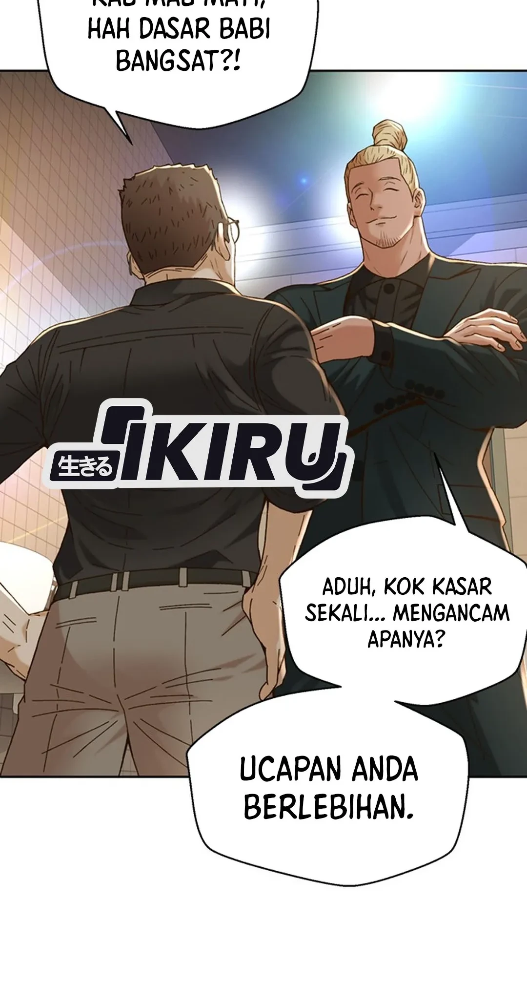 Judge Lee Han Young Chapter 103 - halaman 36
