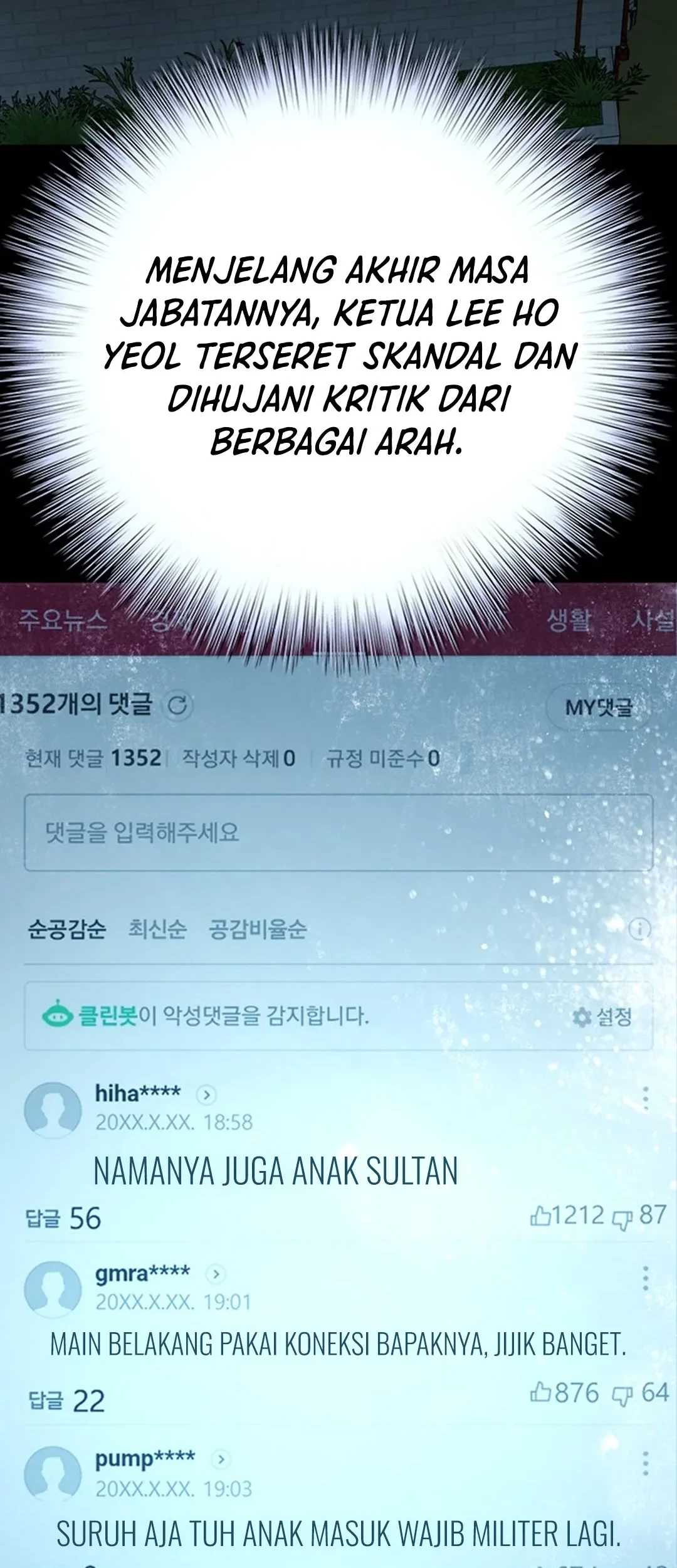Judge Lee Han Young Chapter 103 - halaman 4
