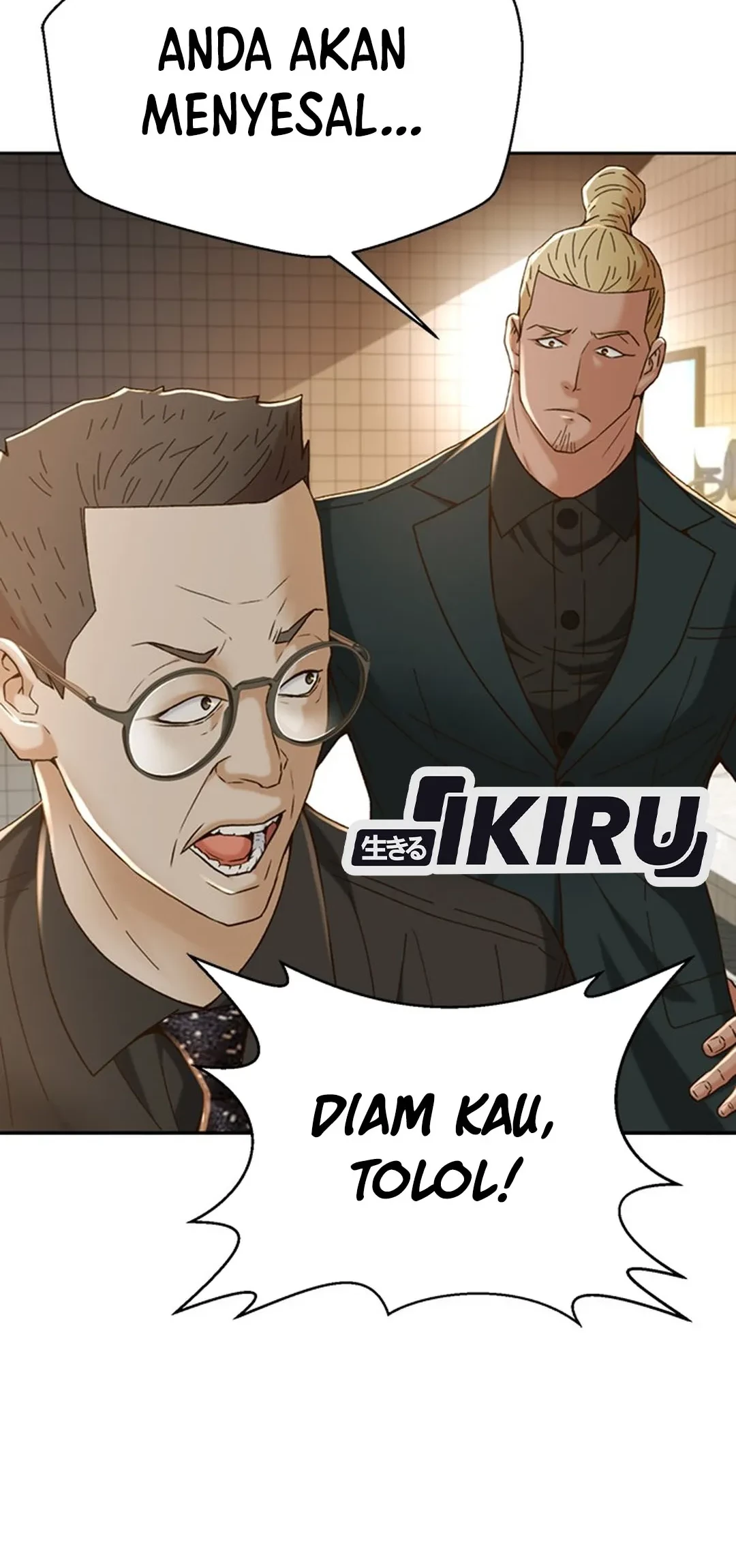 Judge Lee Han Young Chapter 103 - halaman 40