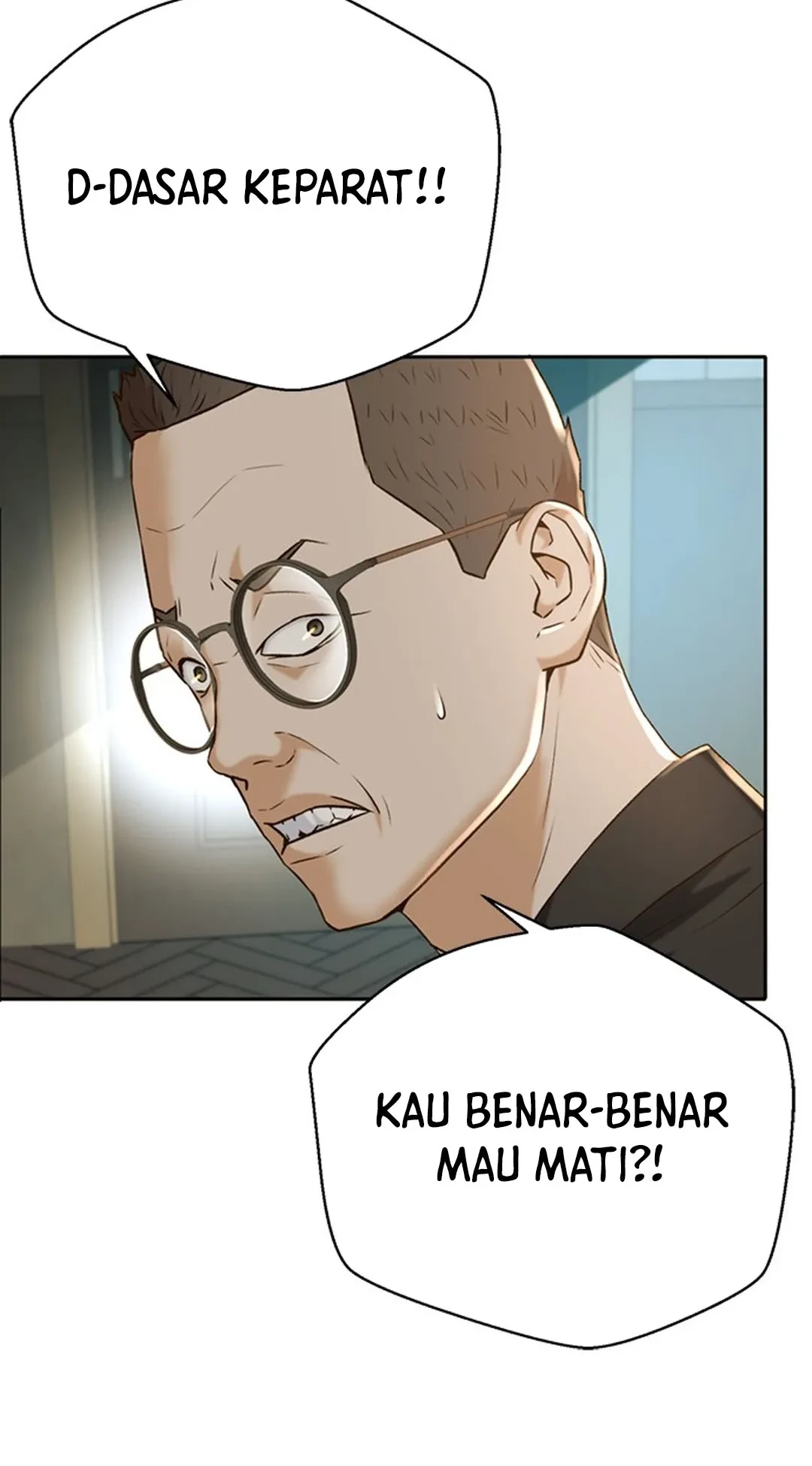 Judge Lee Han Young Chapter 103 - halaman 42