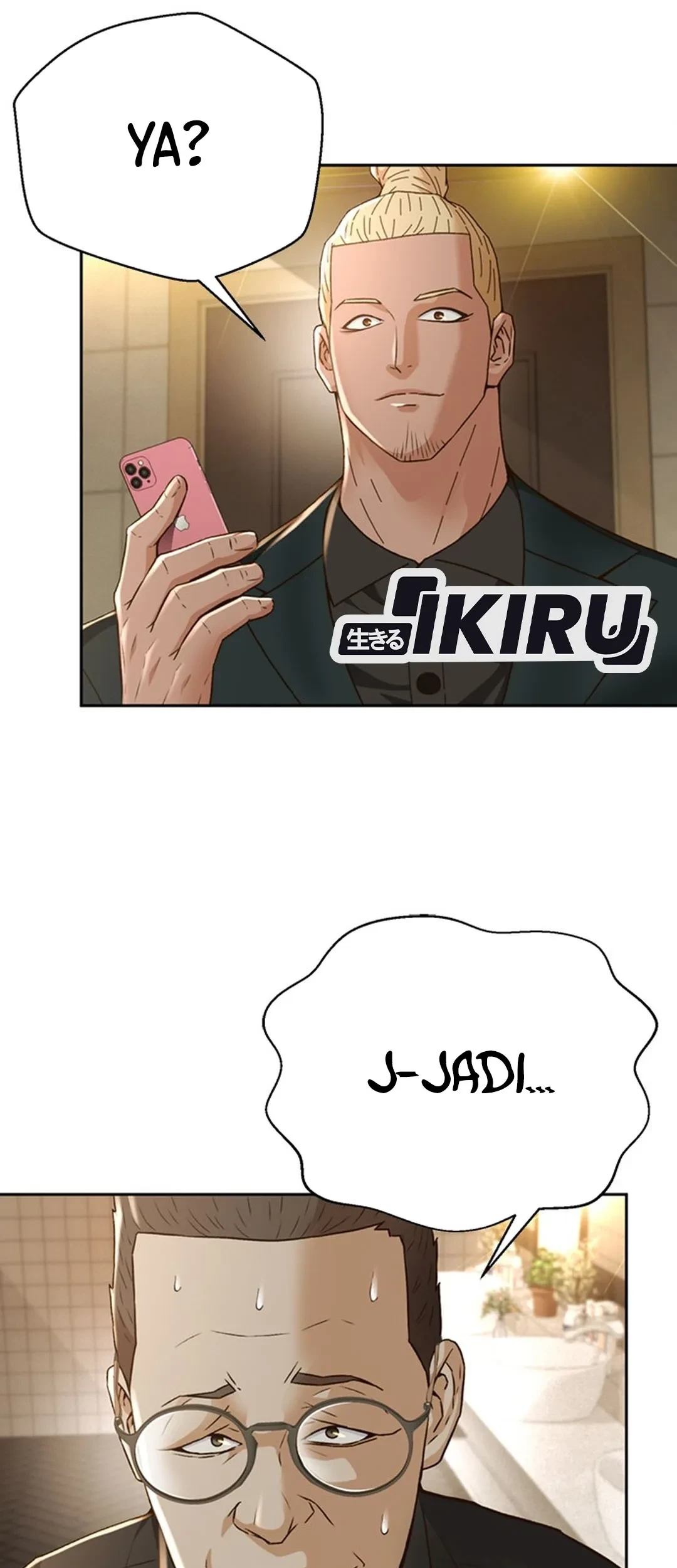 Judge Lee Han Young Chapter 103 - halaman 47