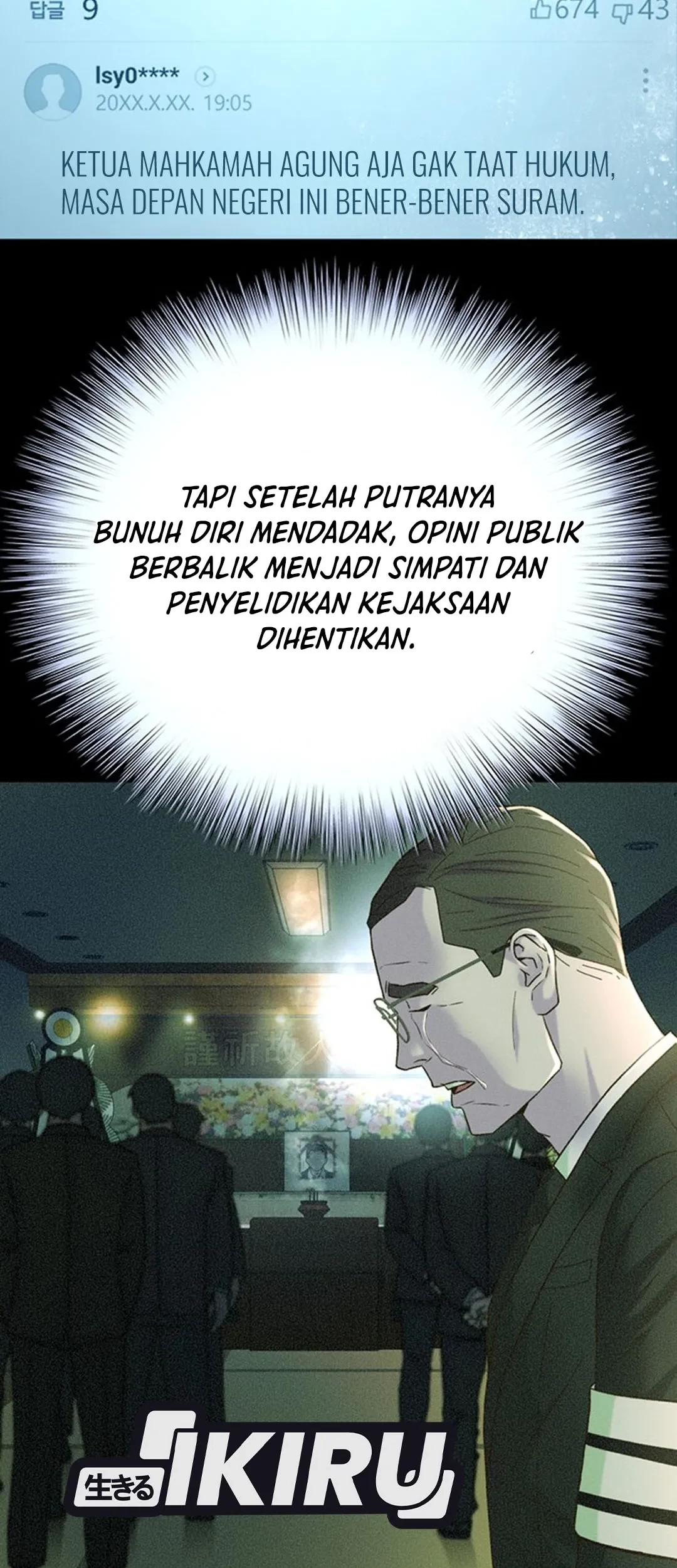 Judge Lee Han Young Chapter 103 - halaman 5