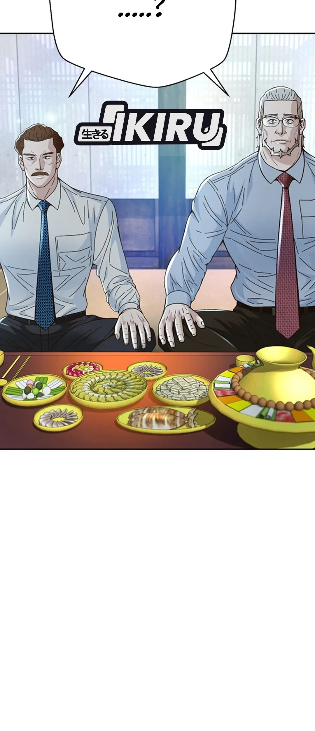 Judge Lee Han Young Chapter 103 - halaman 52