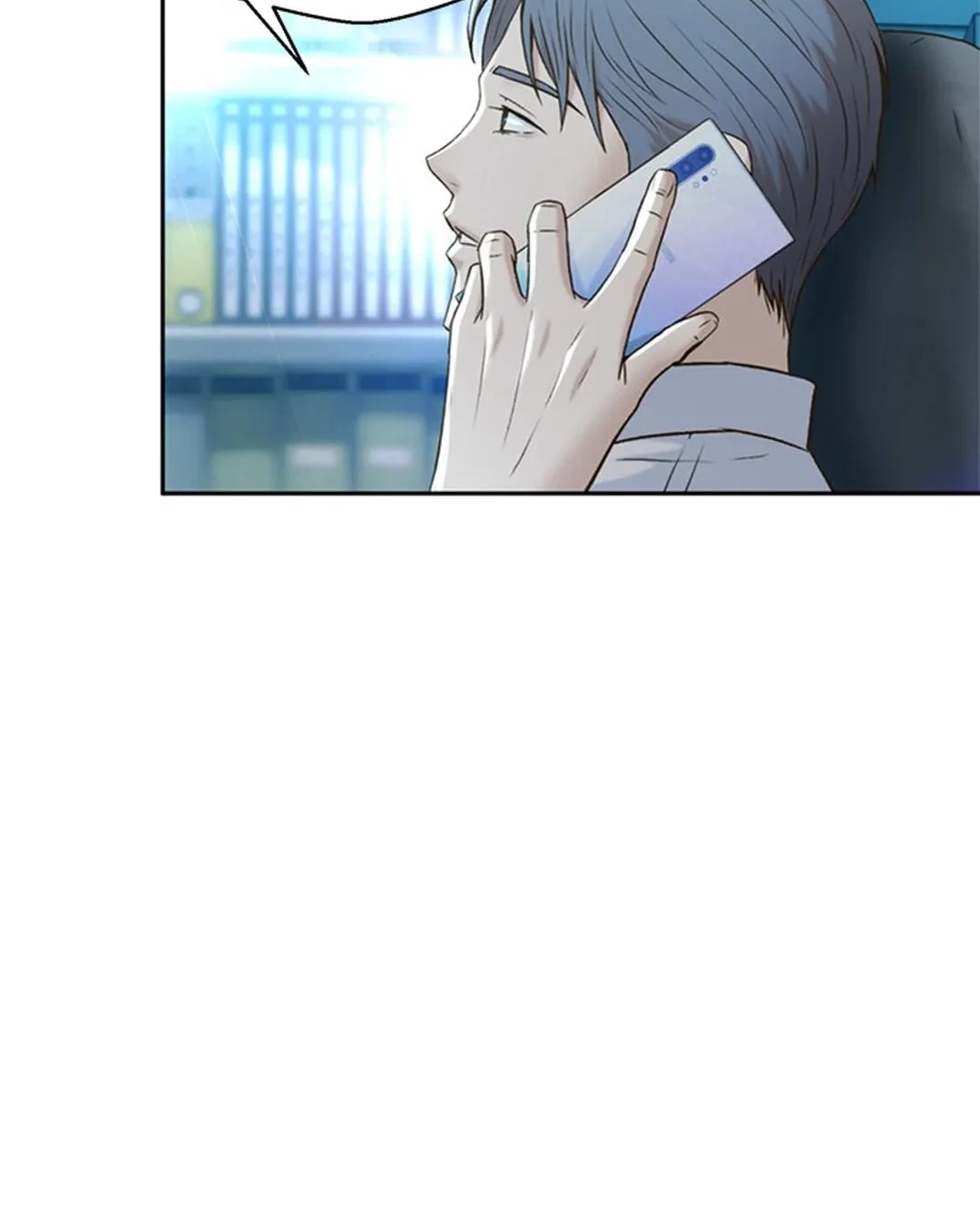 Judge Lee Han Young Chapter 103 - halaman 70