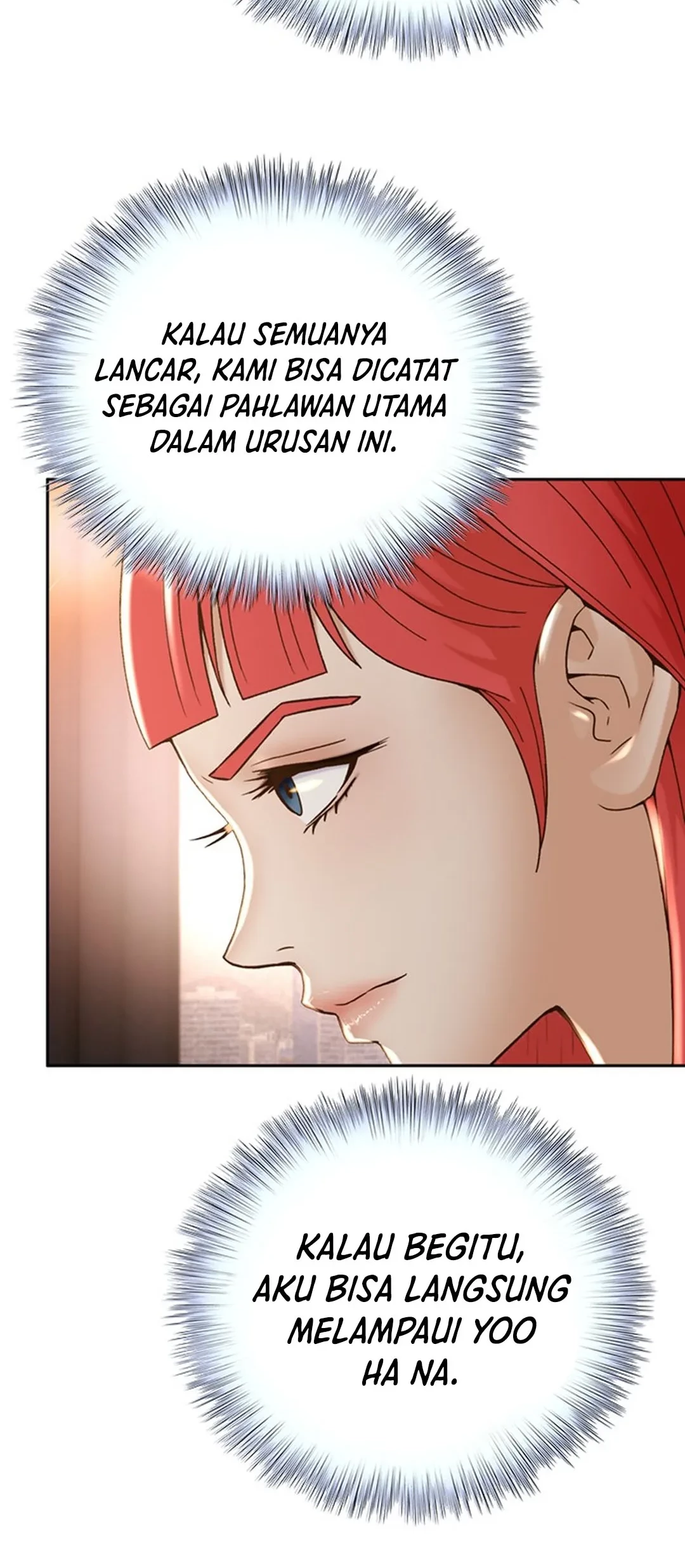 Judge Lee Han Young Chapter 103 - halaman 78