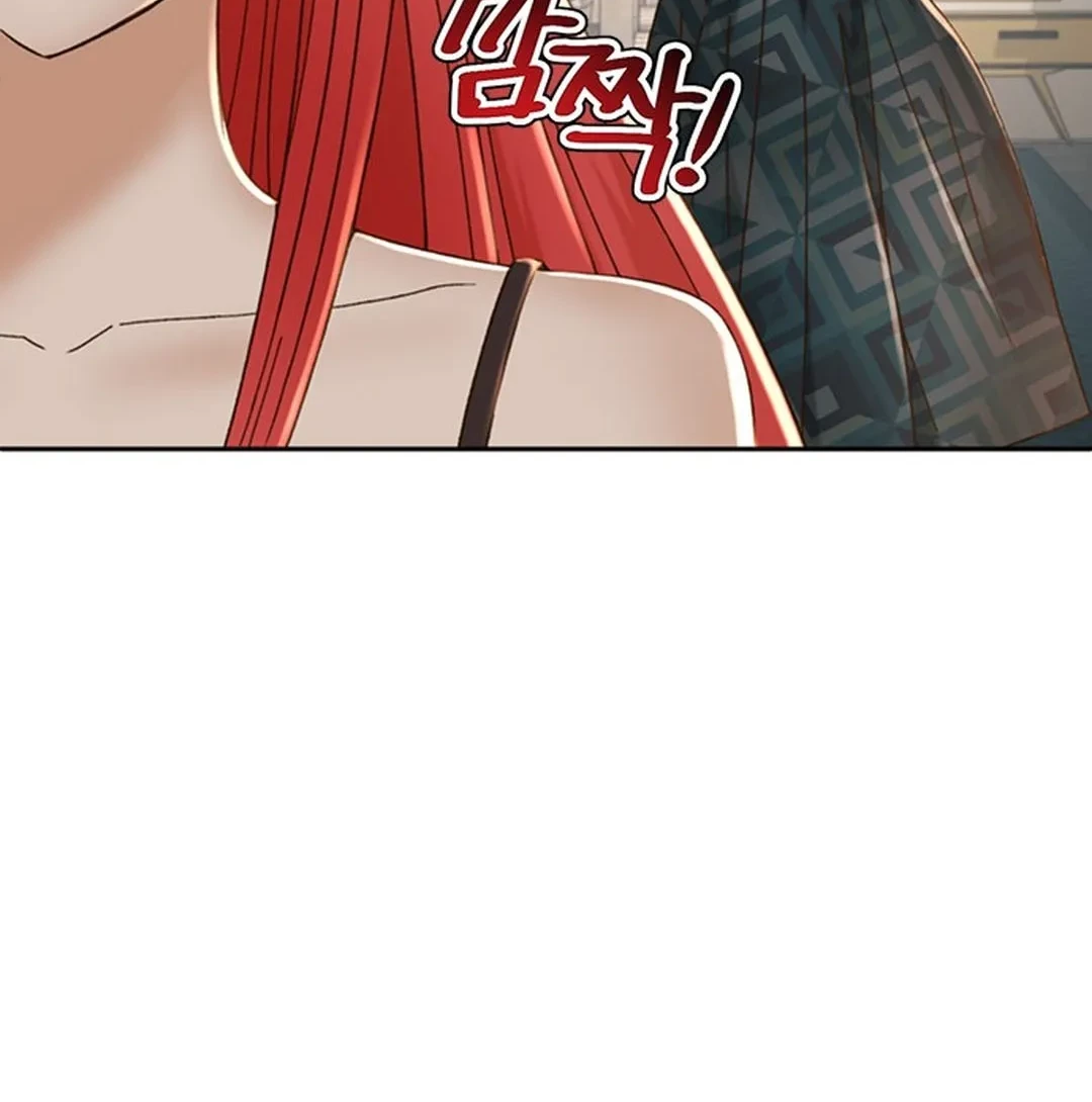 Judge Lee Han Young Chapter 103 - halaman 80