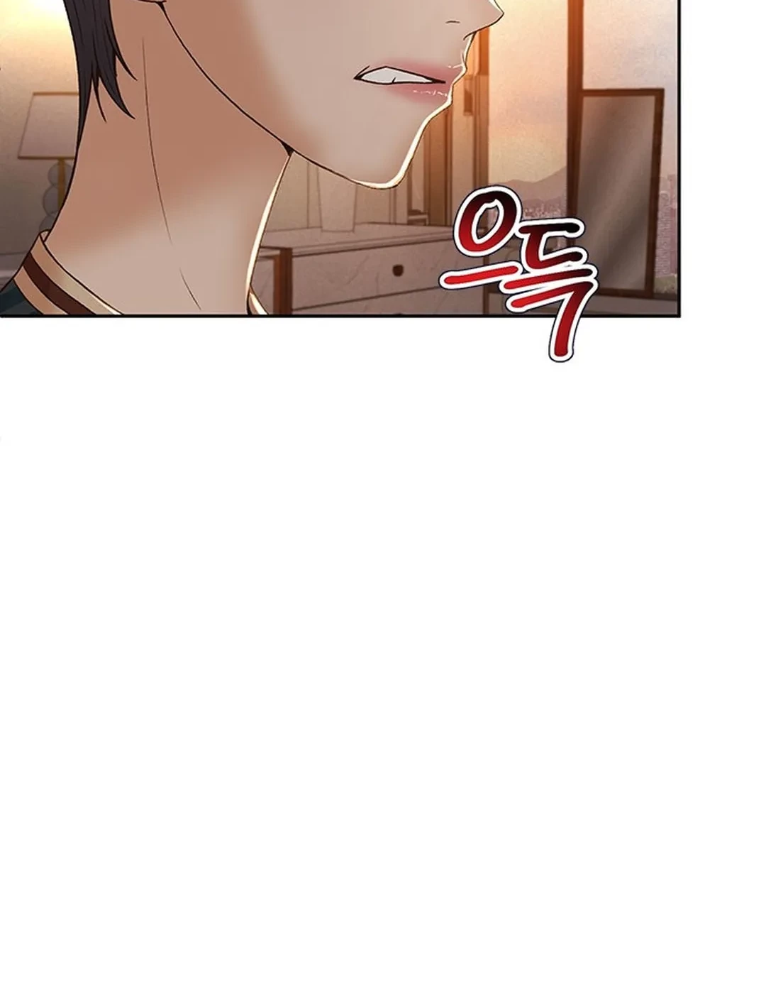 Judge Lee Han Young Chapter 103 - halaman 88