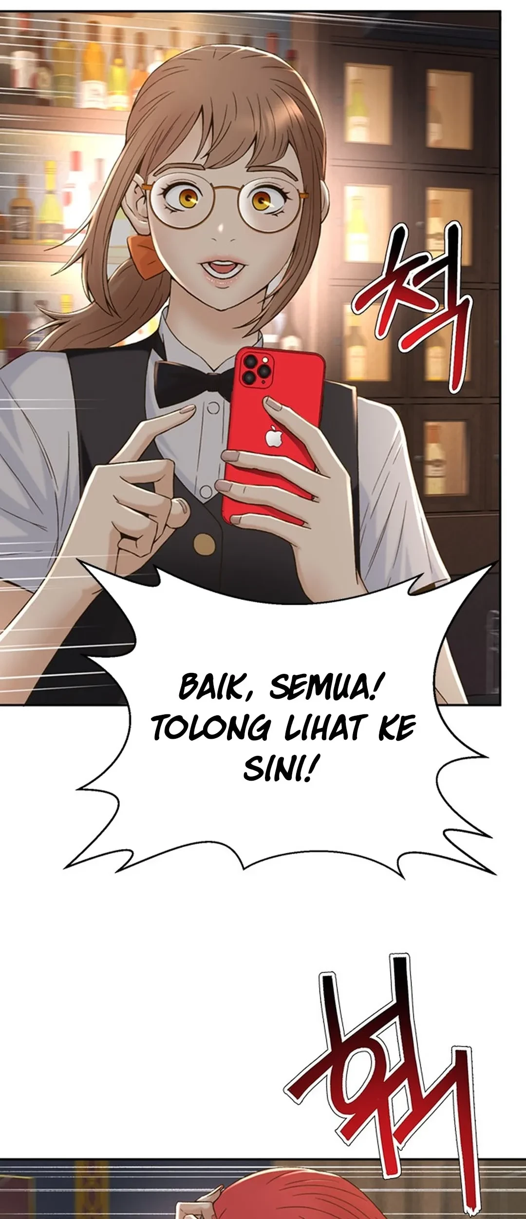 Judge Lee Han Young Chapter 104 - halaman 28