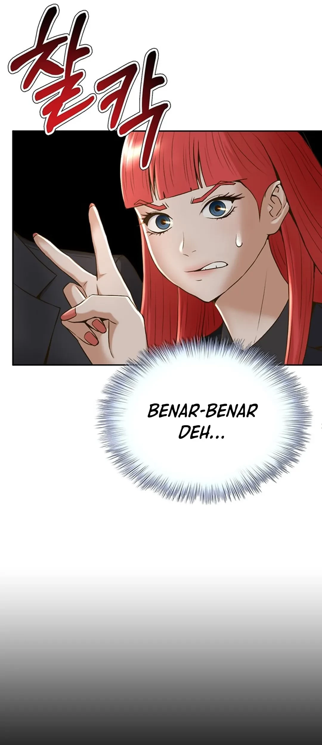 Judge Lee Han Young Chapter 104 - halaman 32