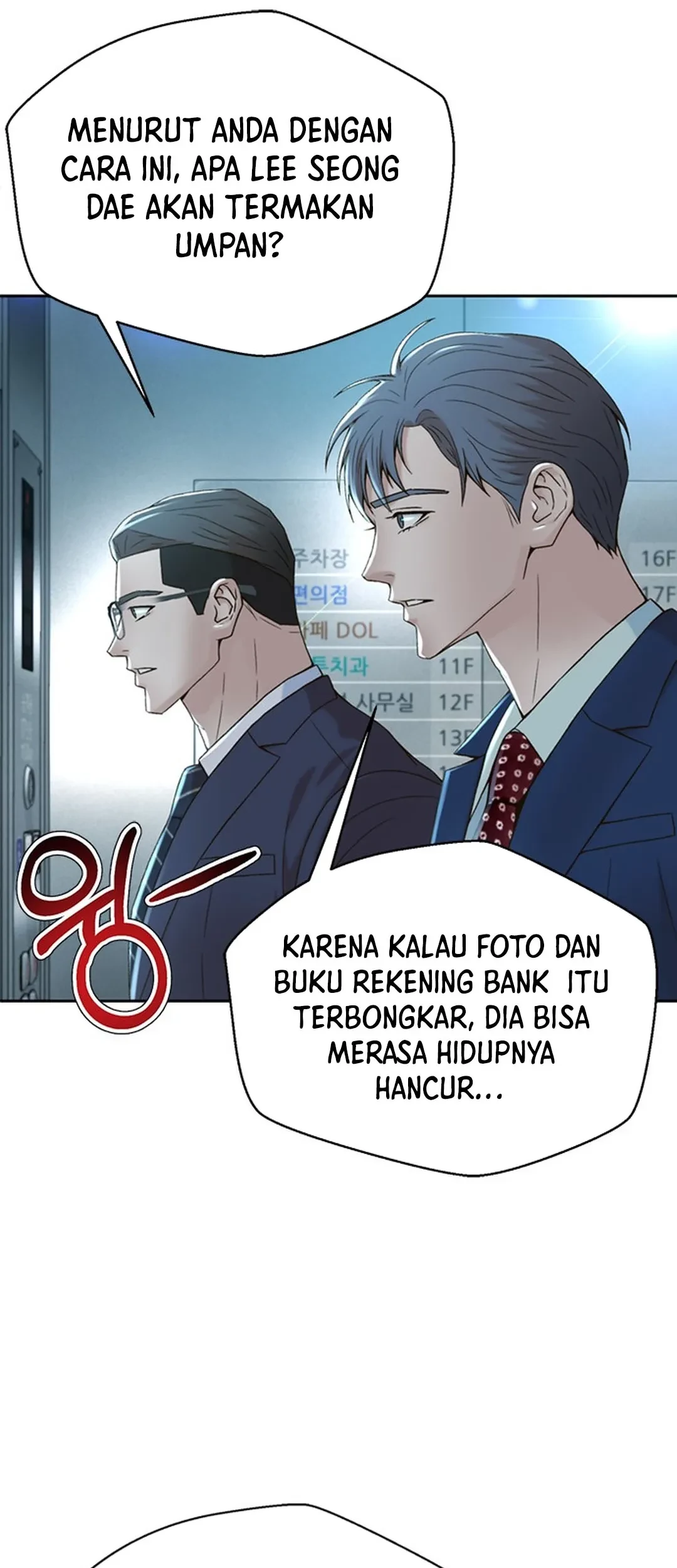 Judge Lee Han Young Chapter 104 - halaman 36