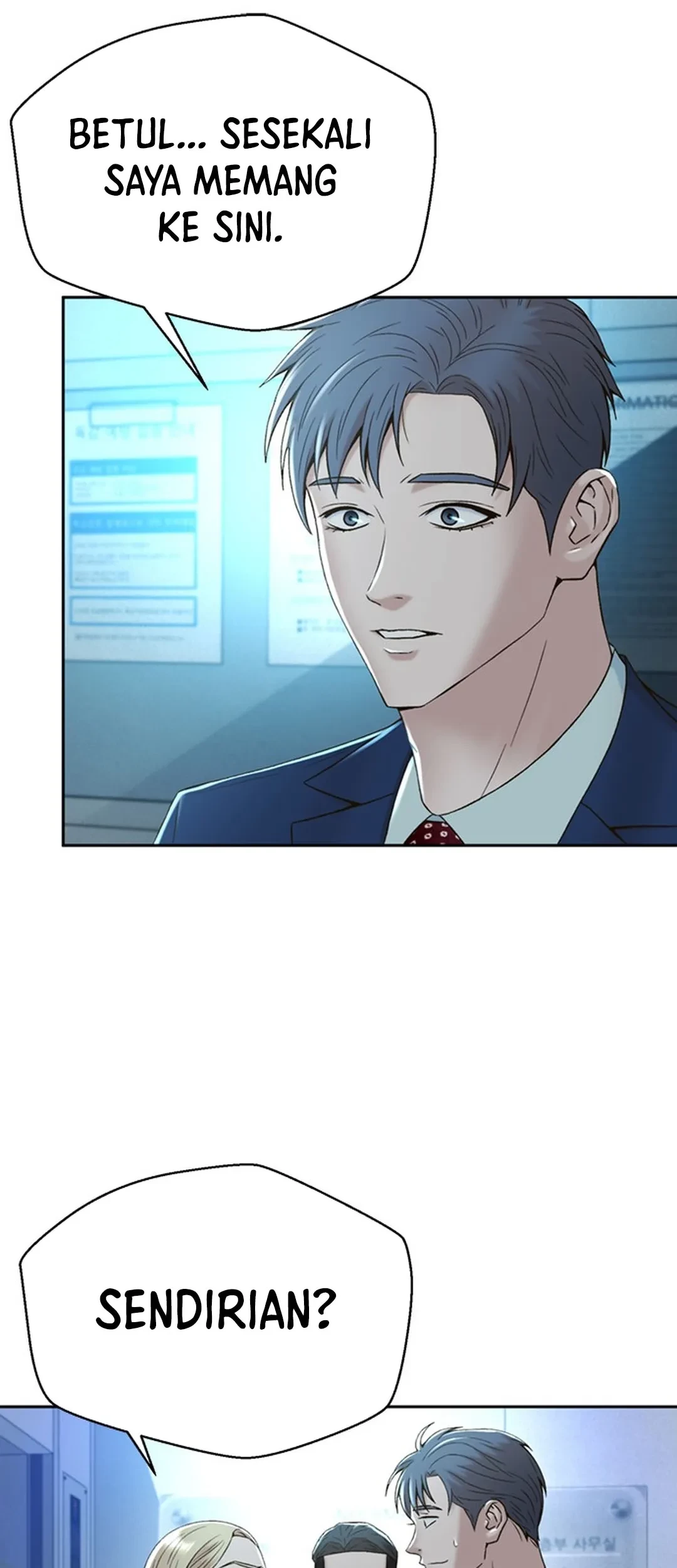 Judge Lee Han Young Chapter 104 - halaman 42