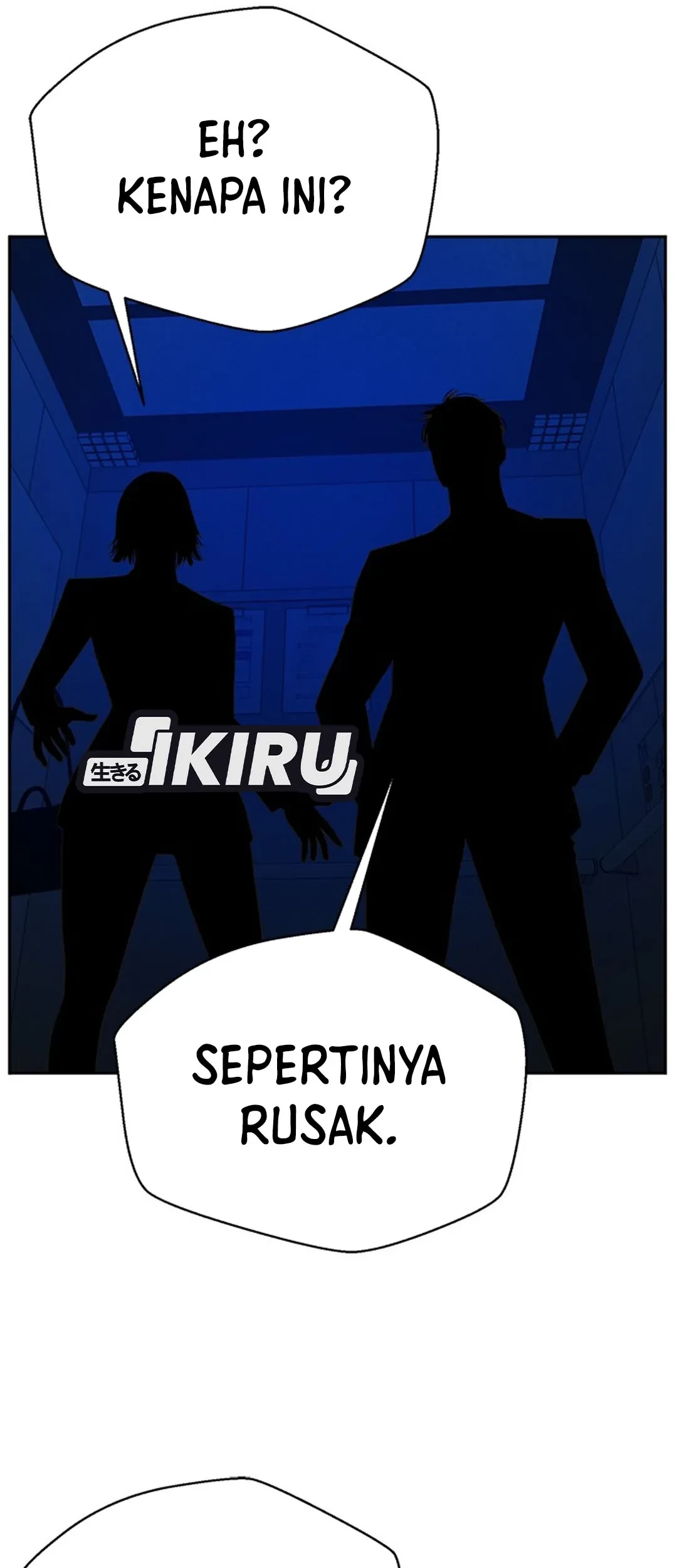 Judge Lee Han Young Chapter 104 - halaman 56