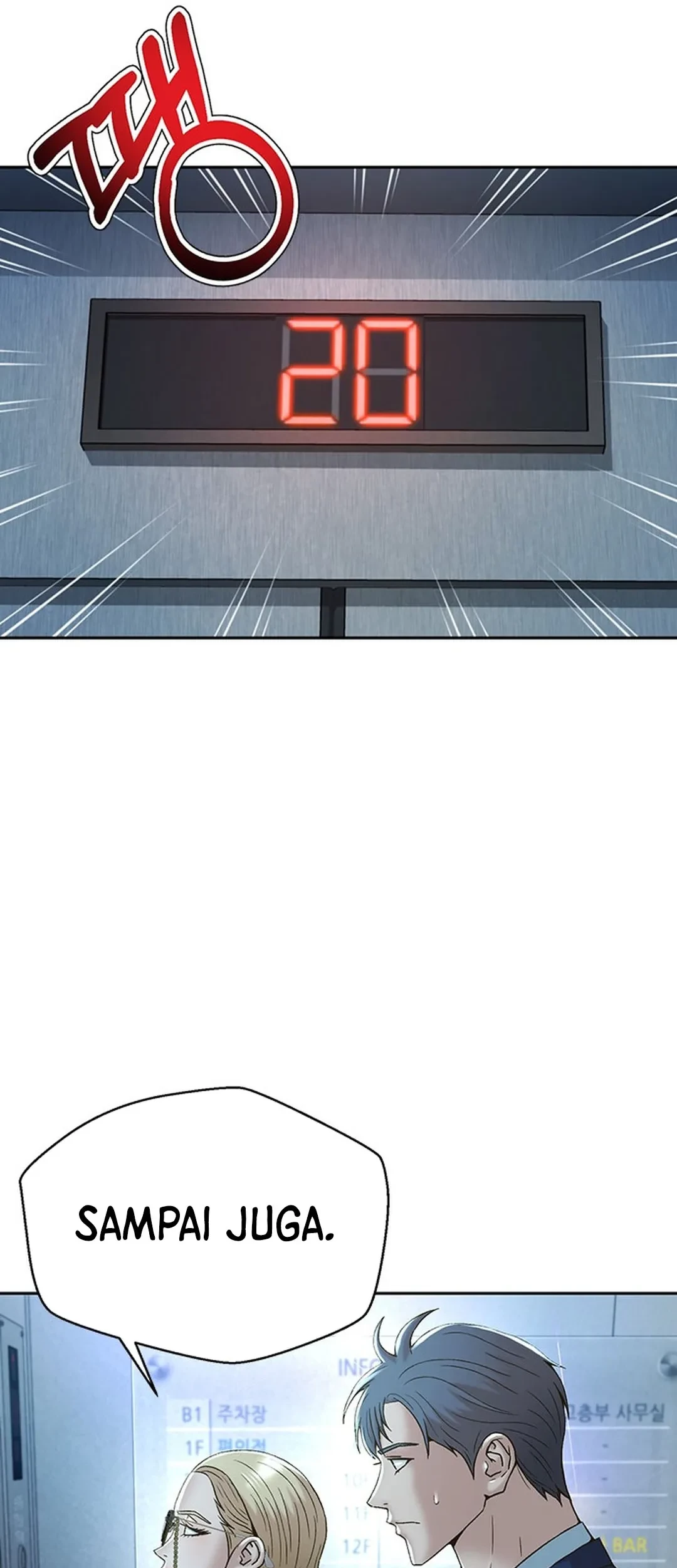 Judge Lee Han Young Chapter 104 - halaman 64
