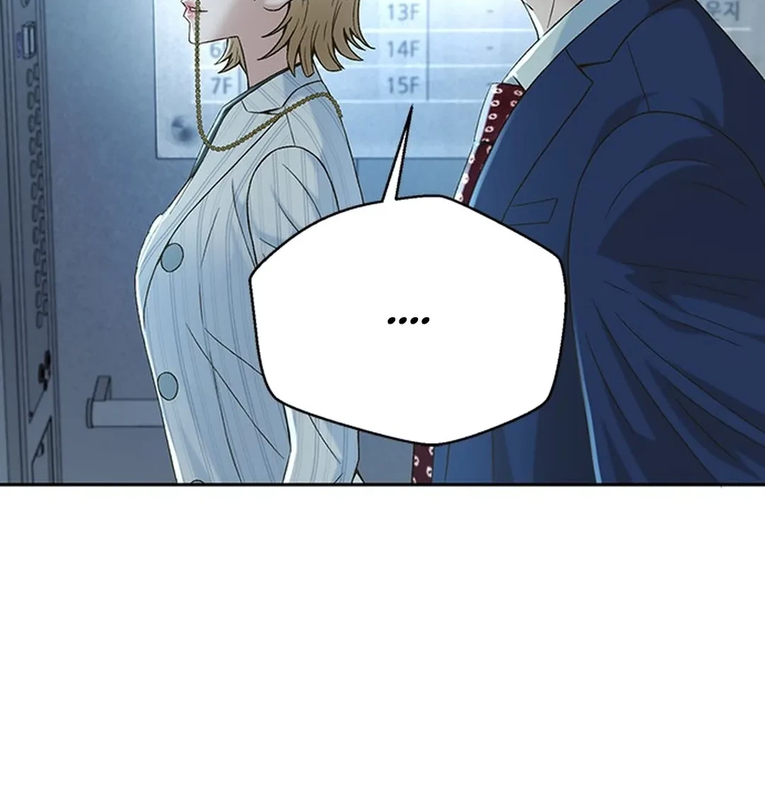 Judge Lee Han Young Chapter 104 - halaman 65