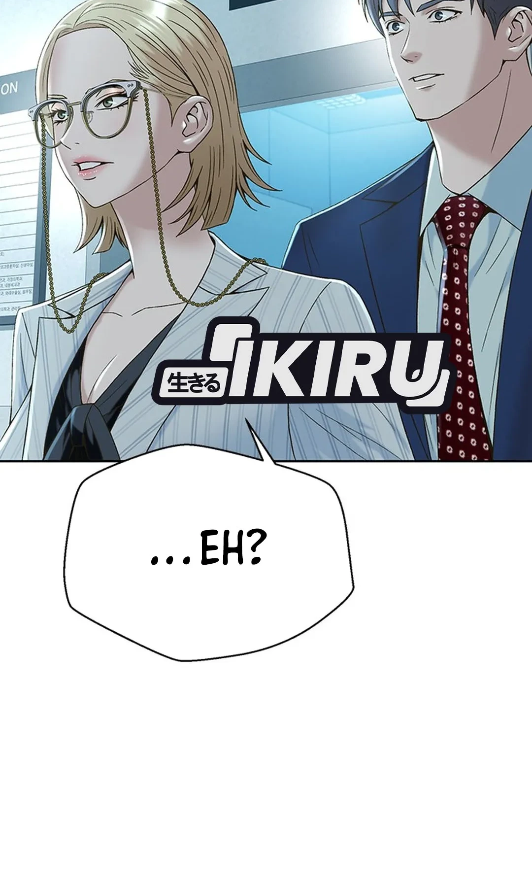 Judge Lee Han Young Chapter 104 - halaman 67