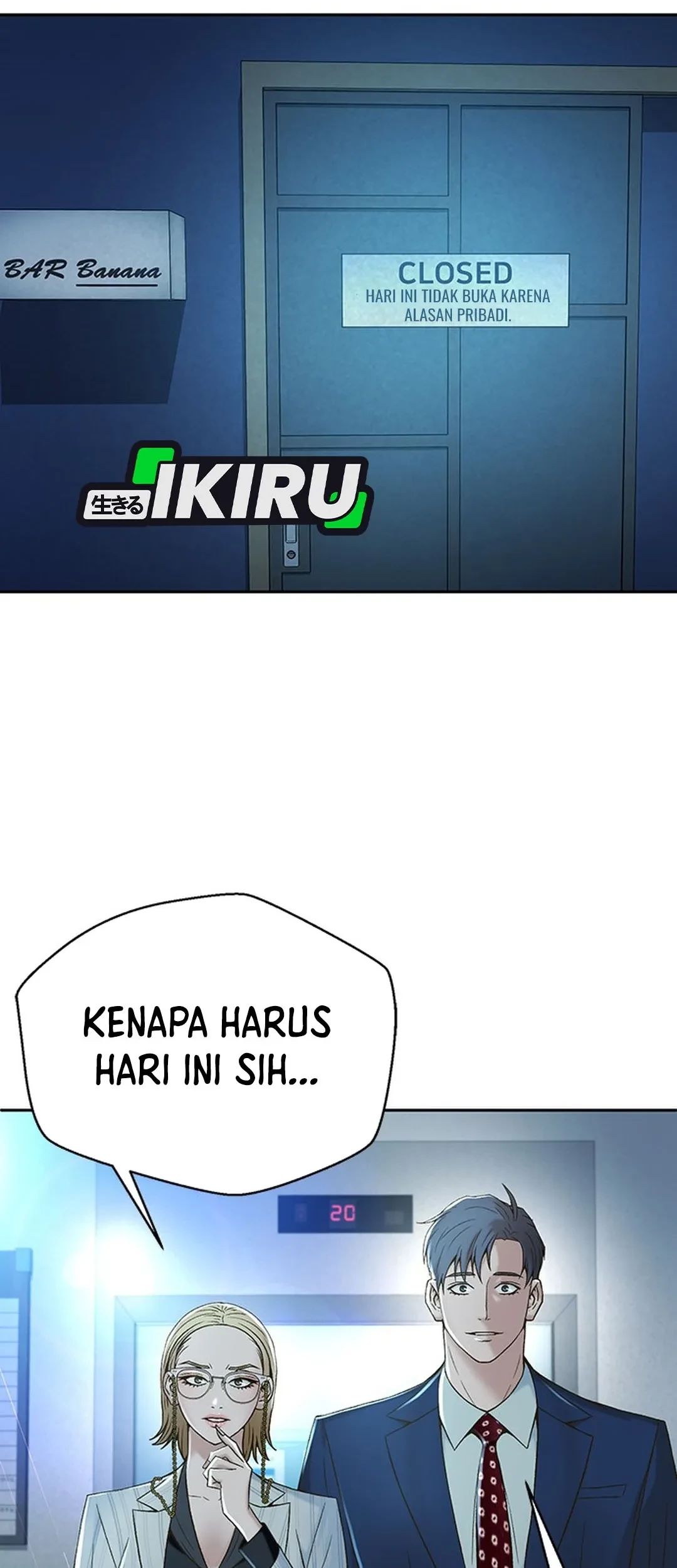 Judge Lee Han Young Chapter 104 - halaman 68