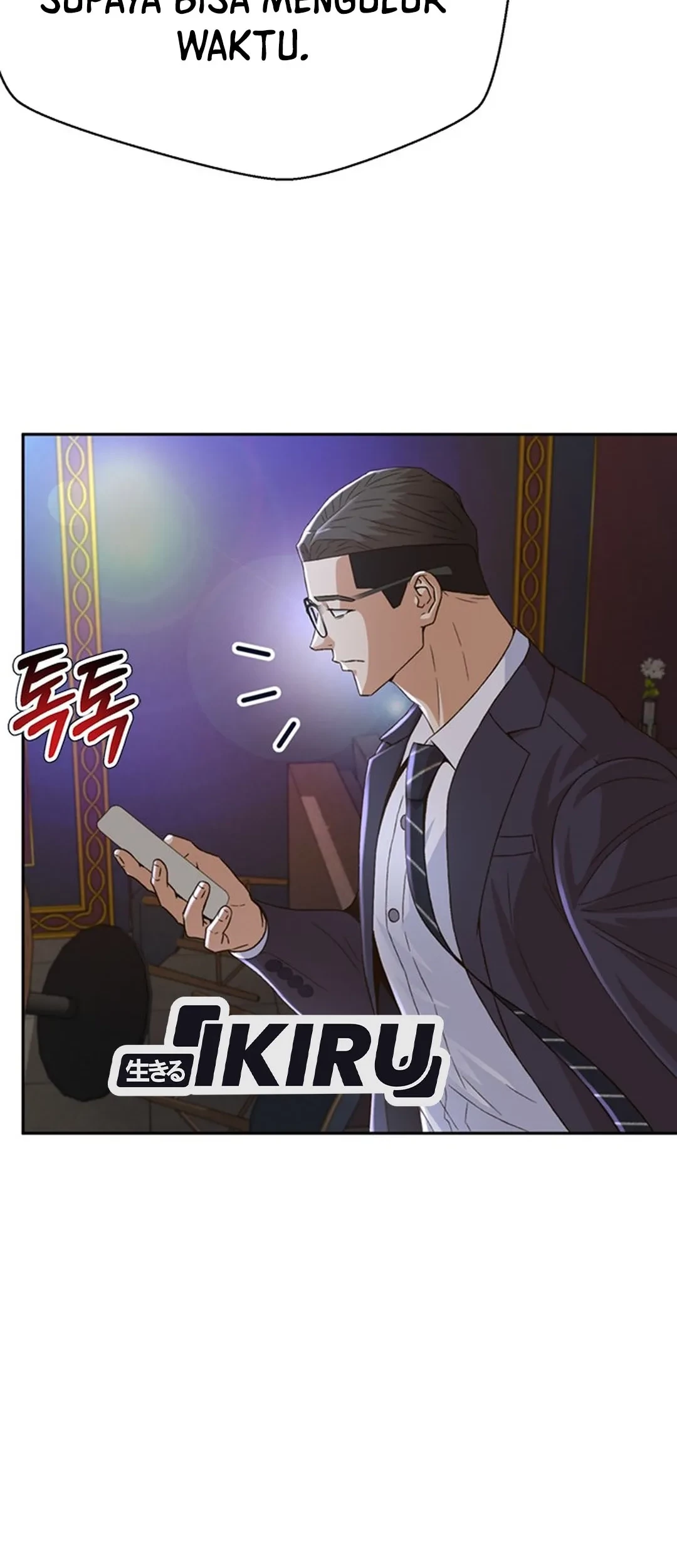 Judge Lee Han Young Chapter 104 - halaman 77