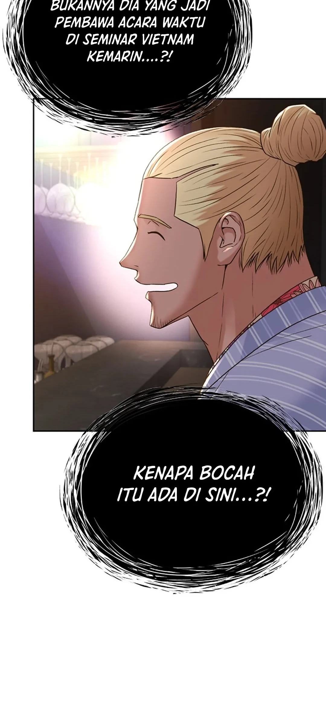 Judge Lee Han Young Chapter 104 - halaman 8