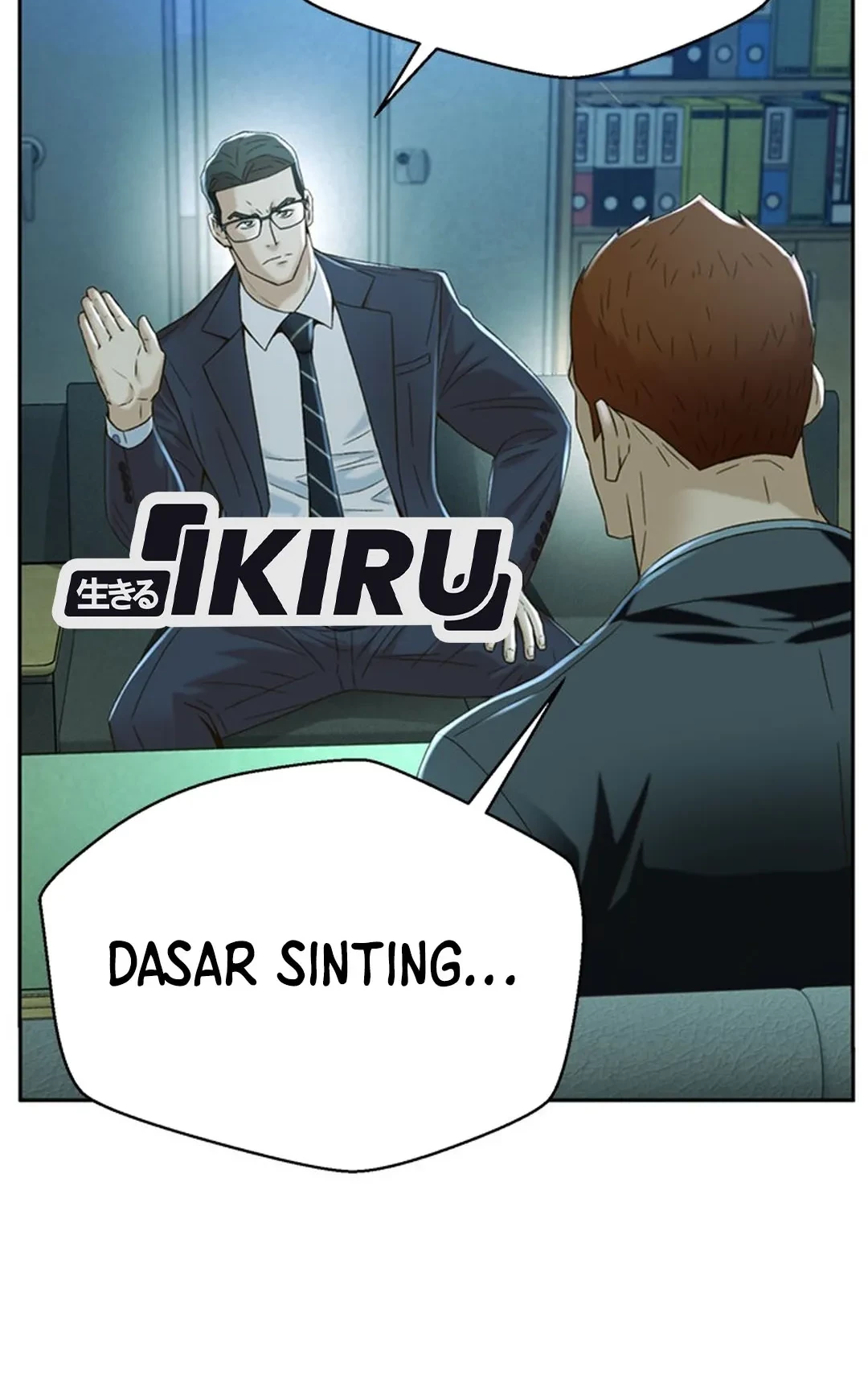 Judge Lee Han Young Chapter 104 - halaman 87